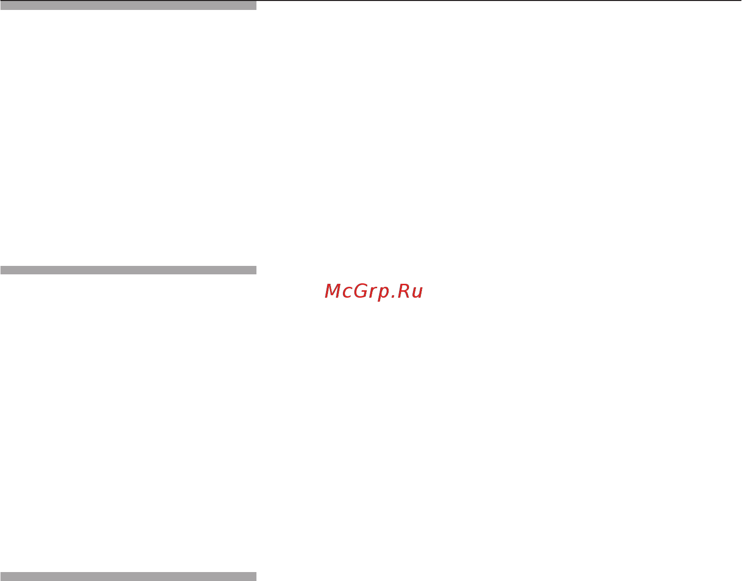Bosch HMT 85ML53 Инструкция по эксплуатации онлайн [4/152] 3008
