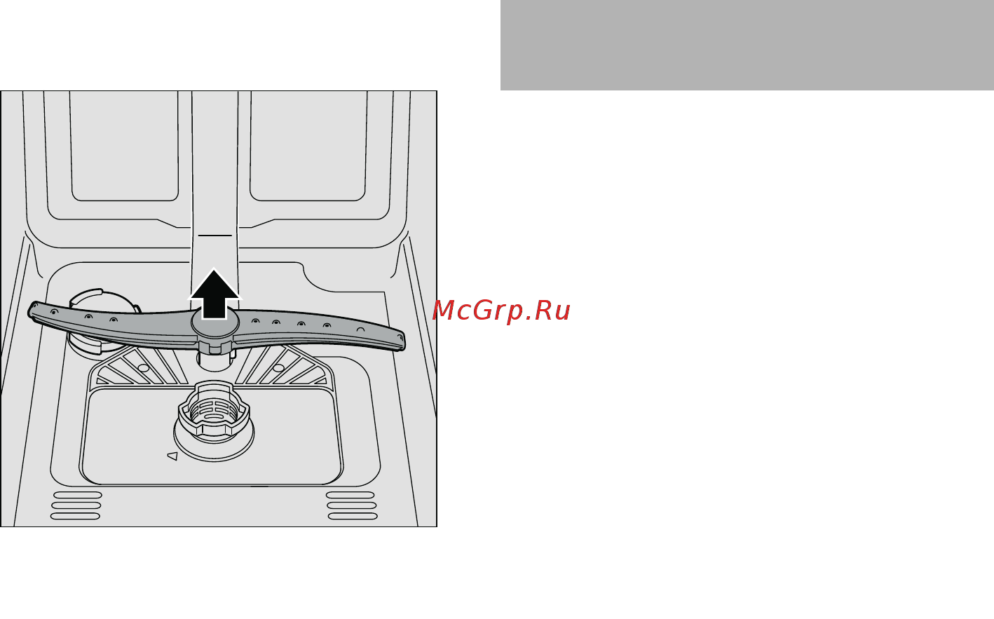 Bosch SPS 53M02 [24/36] Устранения неисправностей собственными силами