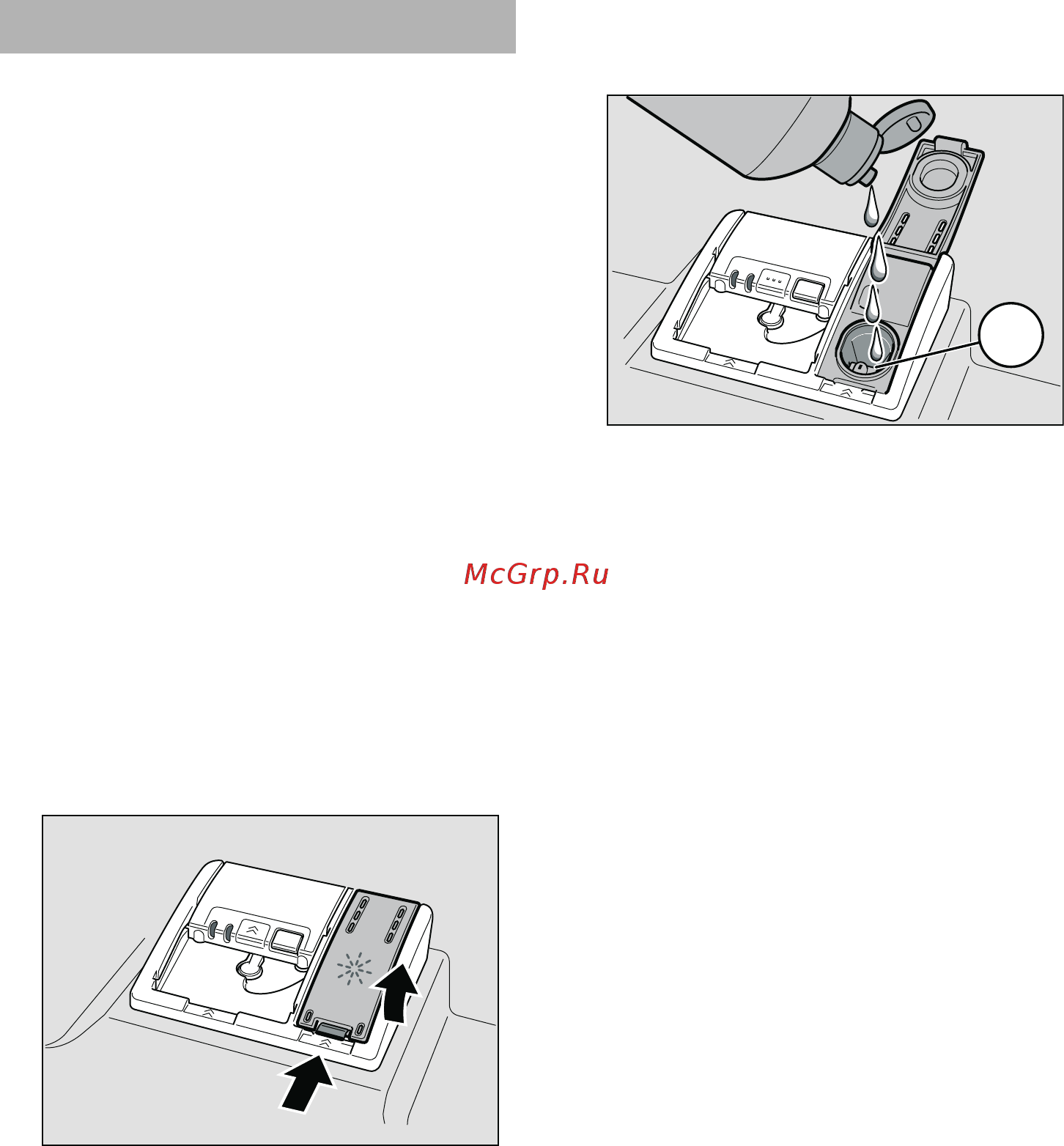 Bosch SPS 53M02 [9/36] Paзмeщeниe пocyды