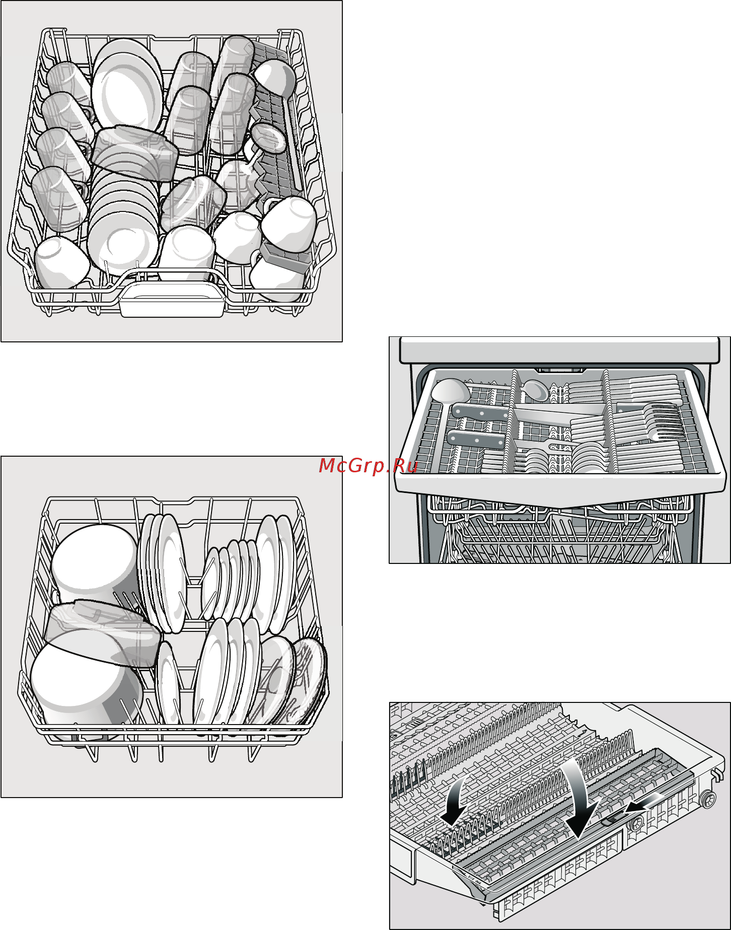 Bosch SMS69M78RU [16/46] B o o e ep c o o x p opo