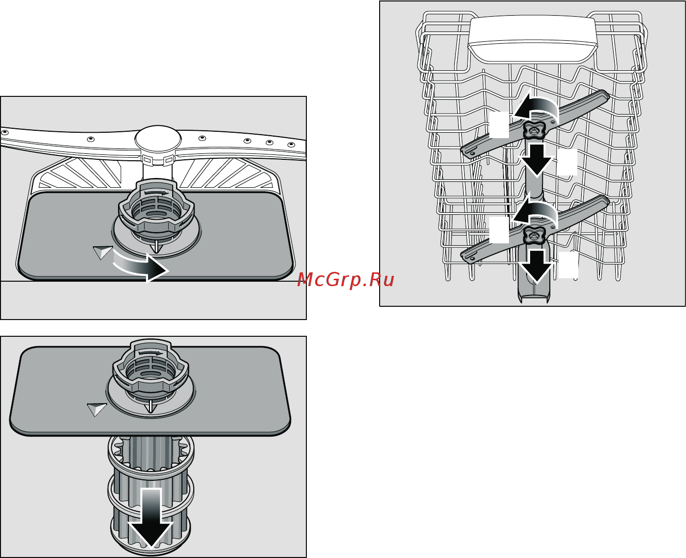 Bosch SPS 53E02 [23/36] Откачивающий нacoc