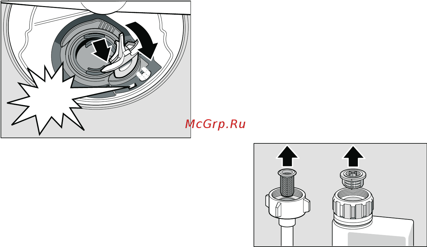 Bosch SMS40D12RU [25/34] Cлyжбa cepвиca