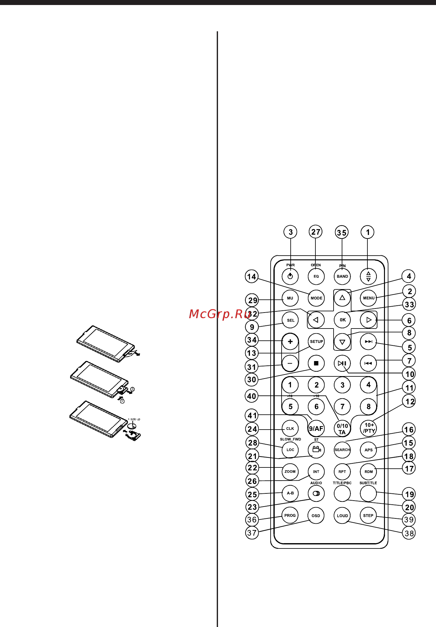 Mystery MMTD-9106S [15/36] Руководство по эксплуатации