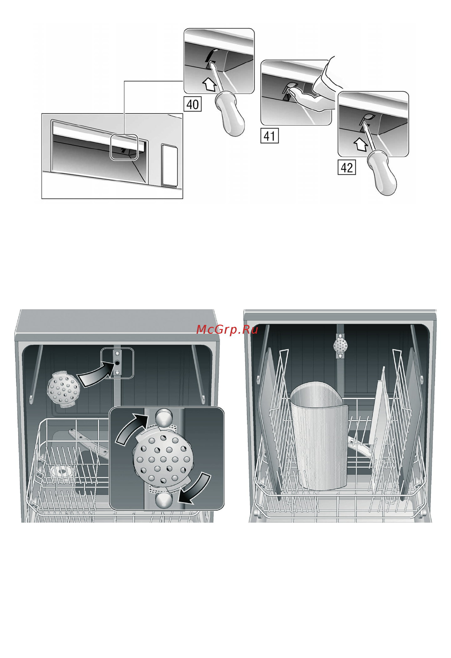Bosch SGS56E48 Инструкция по эксплуатации онлайн [31/32] 3312