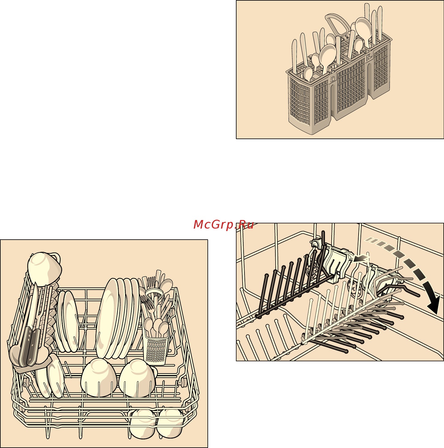 Bosch SKS40E01RU [10/27] Рекoмендация
