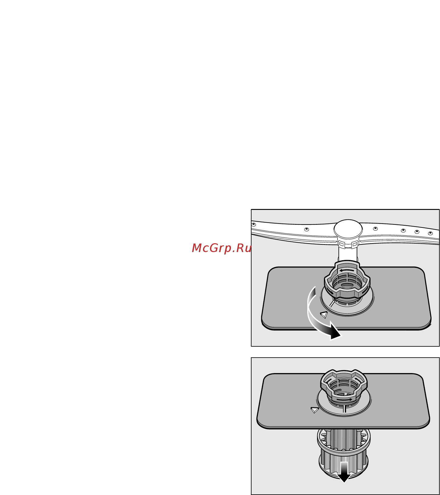 Bosch SKS 60E18 [19/30] Устранения неисправностей собственными силами
