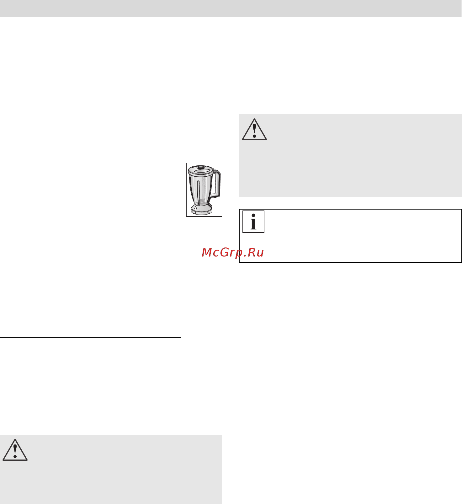 Bosch MCM64051 [10/215] Anwendungsempfehlungen