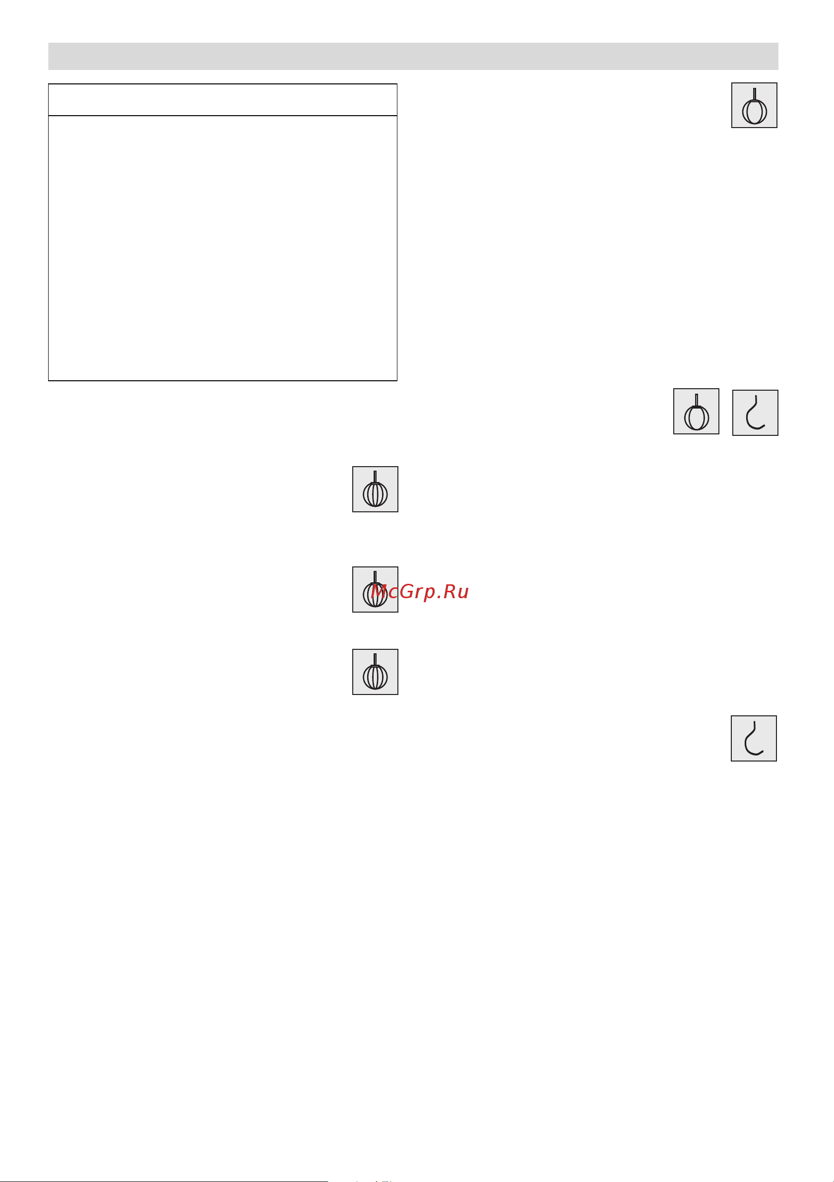 Bosch MUM 86R1 [7/146] Anwendungsbeispiele