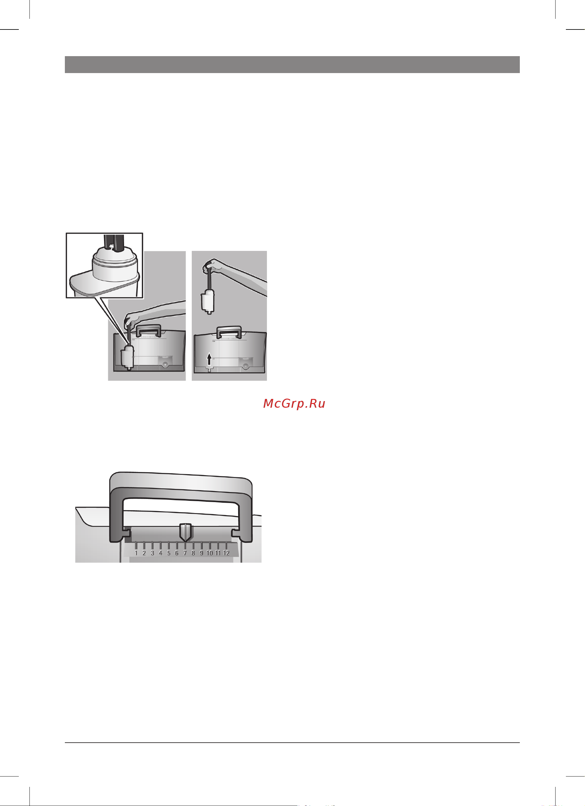 Bosch VeroCafe LattePro TES50621RW [106/124] Запуск calc n clea