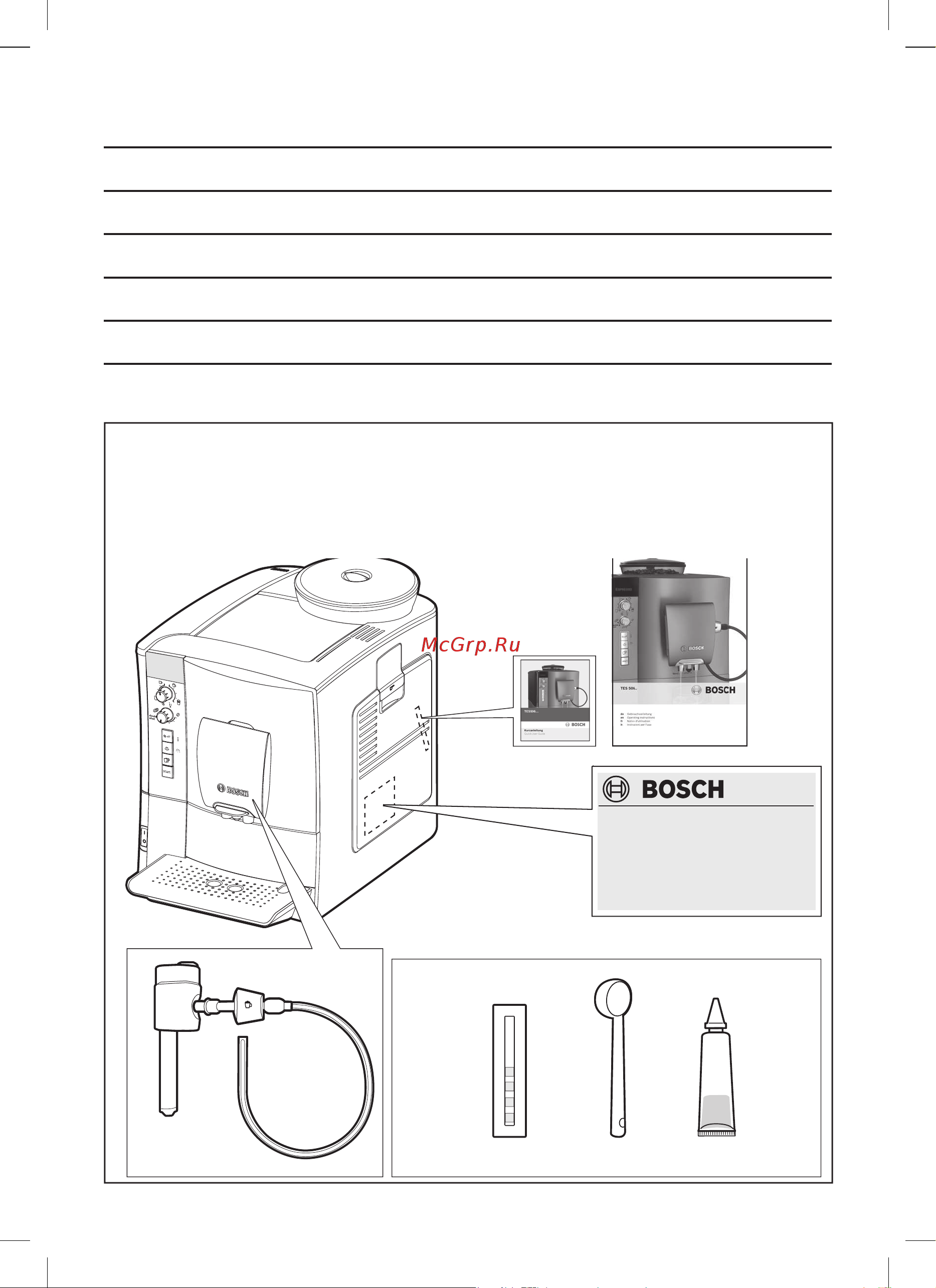 Bosch VeroCafe LattePro TES50621RW Инструкция по эксплуатации онлайн [2/124] 3971