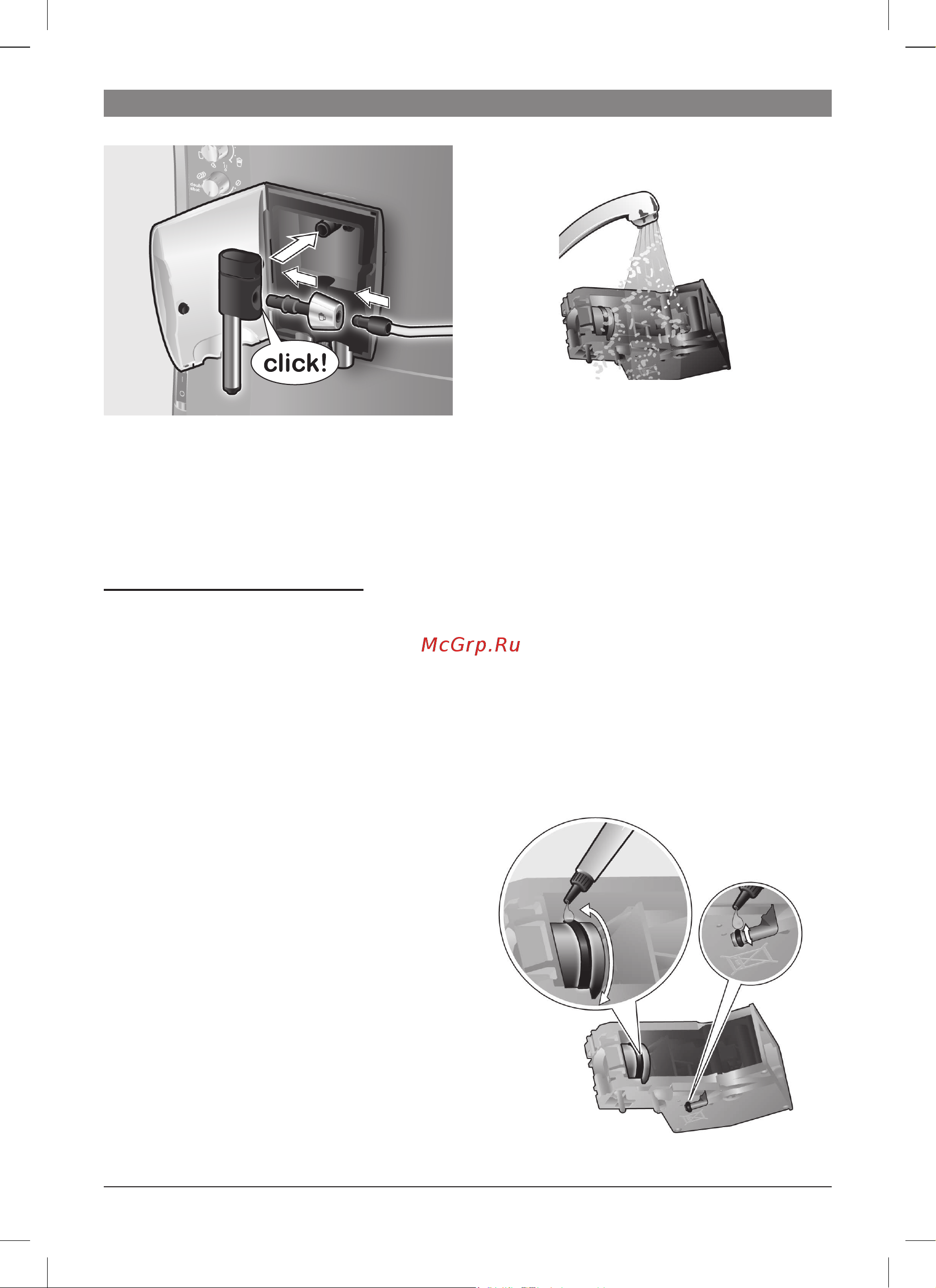 Bosch TES50628 Руководство пользователя онлайн [35/124] 636778