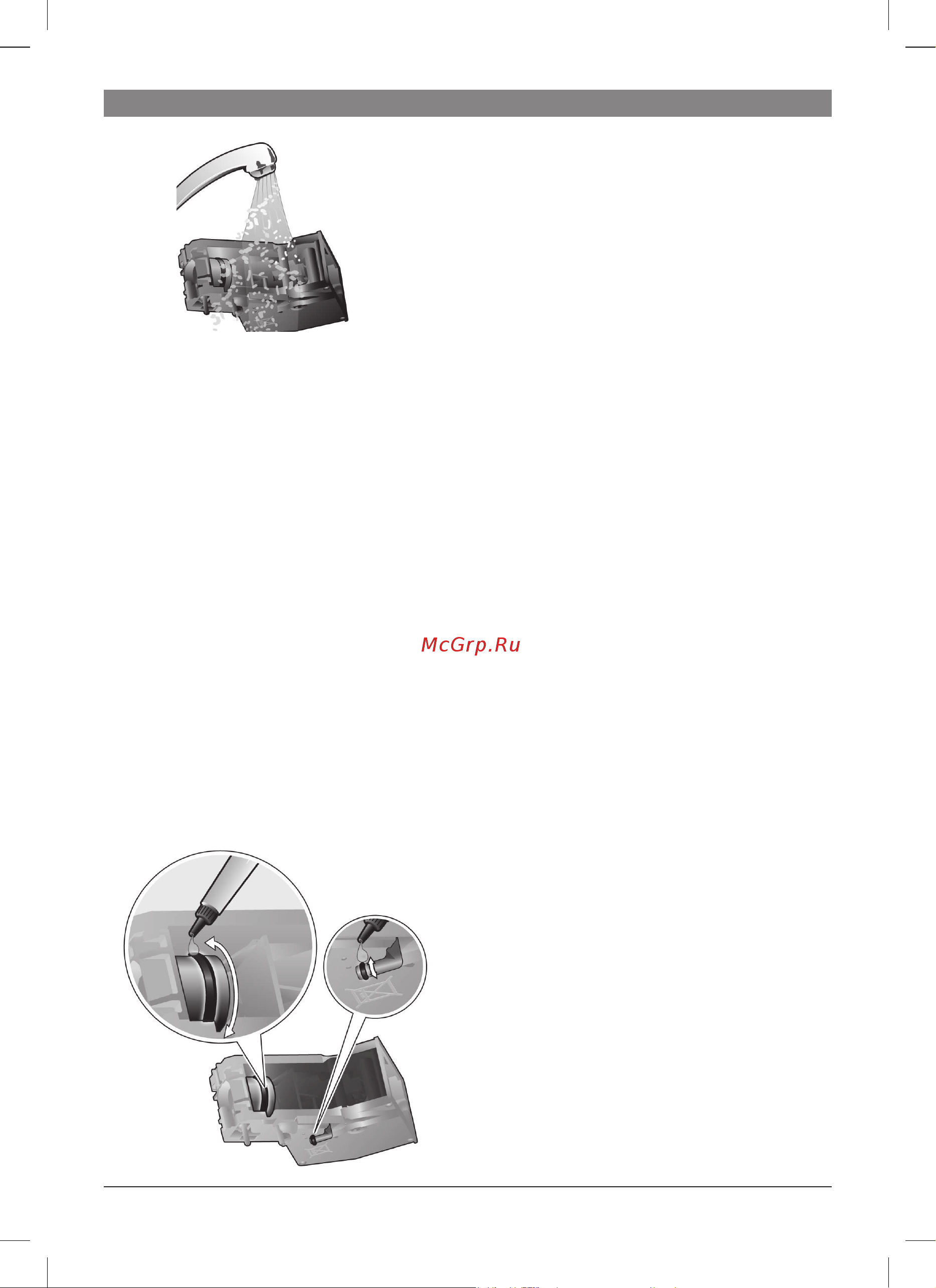 Bosch TES50628 [73/124] Porady dotycz ce oszcz dzania energii