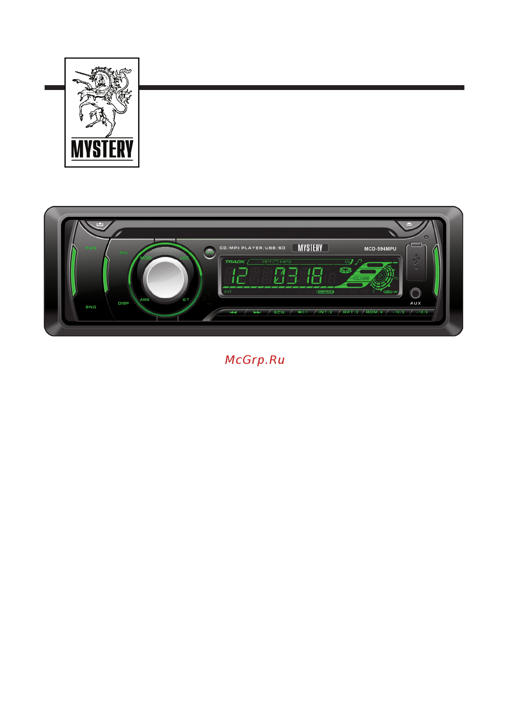 Mystery MCD-594MPU Инструкция по эксплуатации онлайн