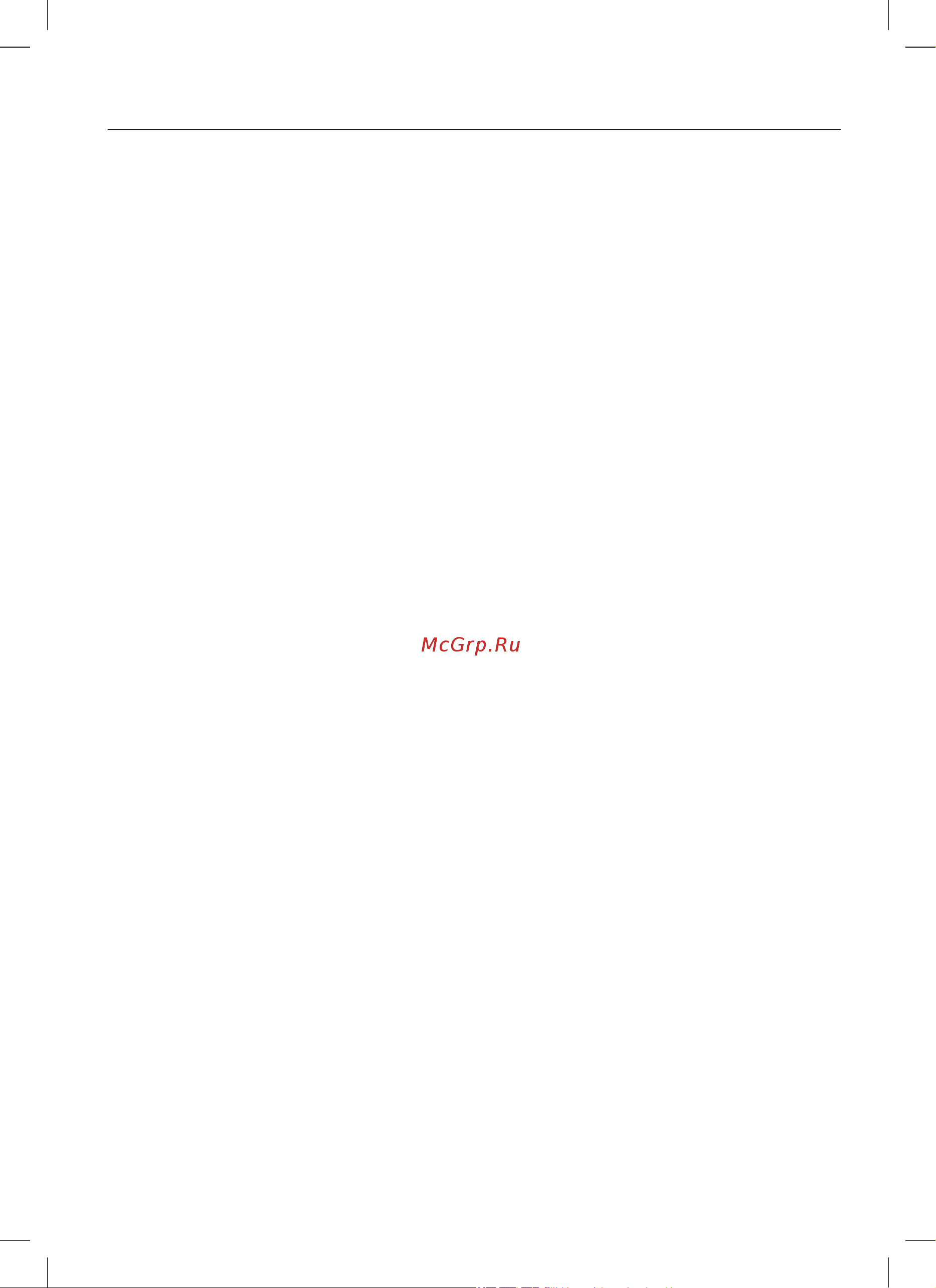 Bosch VeroCafe Latte TES50328RW [124/128] Apparatservice