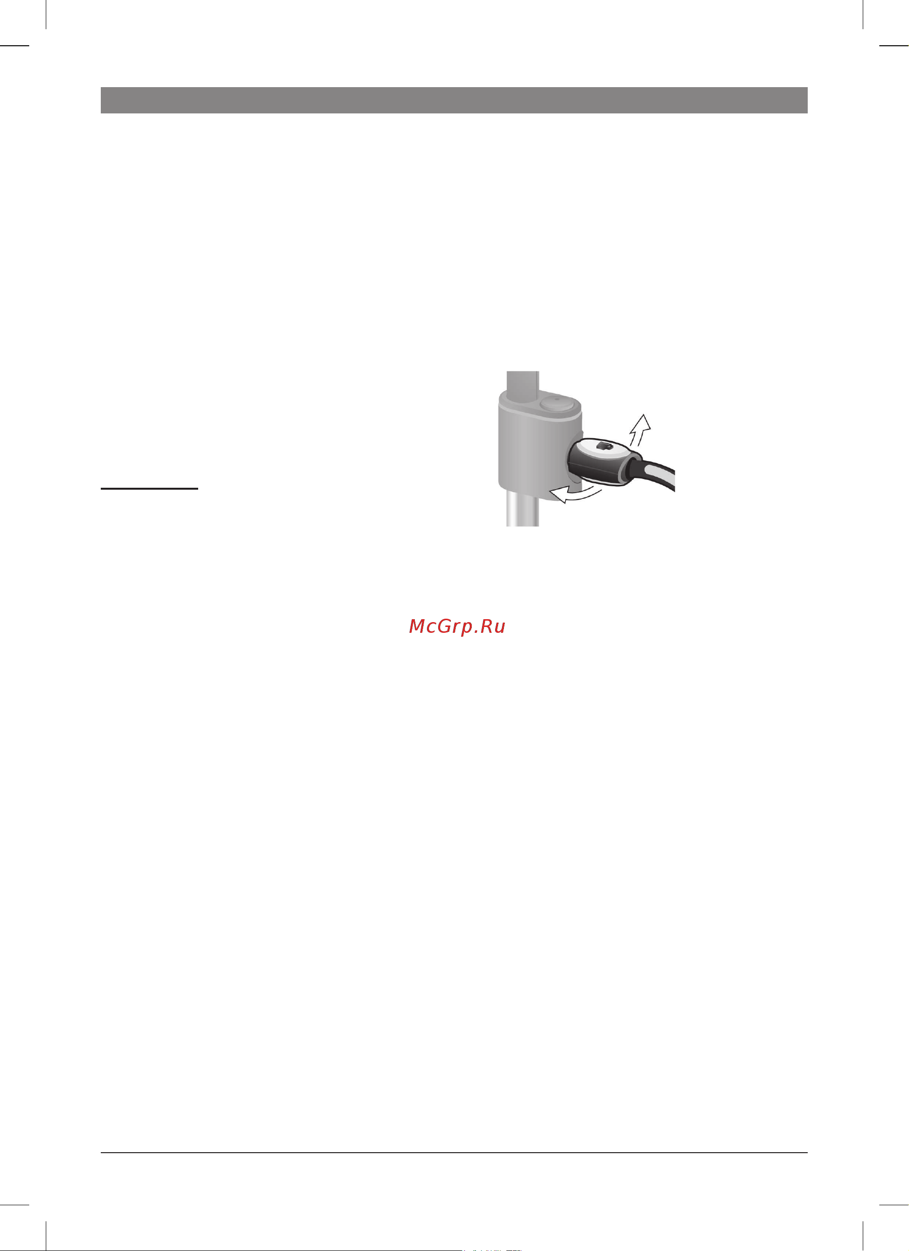 Bosch VeroCafe Latte TES50328RW [14/128] Dispensing hot water