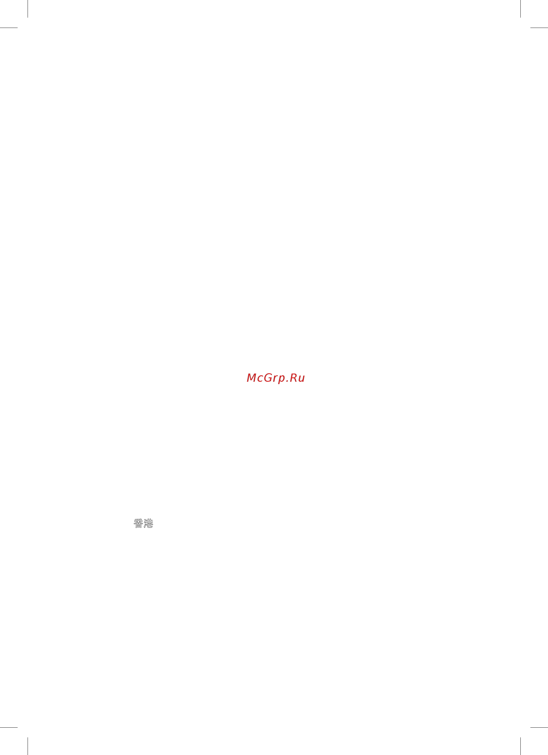 Bosch VeroCafe Latte TES50324RW [125/128] نﺎﻨﺒﻟ