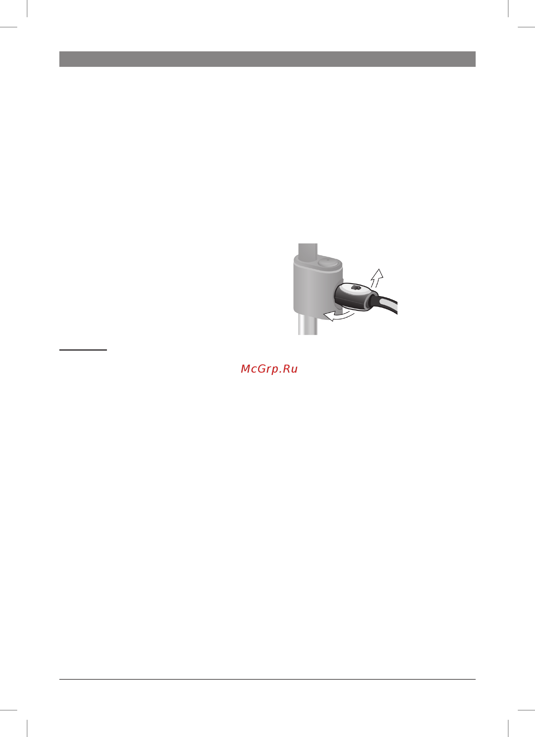 Bosch VeroCafe Latte TES50324RW [52/128] Koffi ezetten met gemalen koffi e