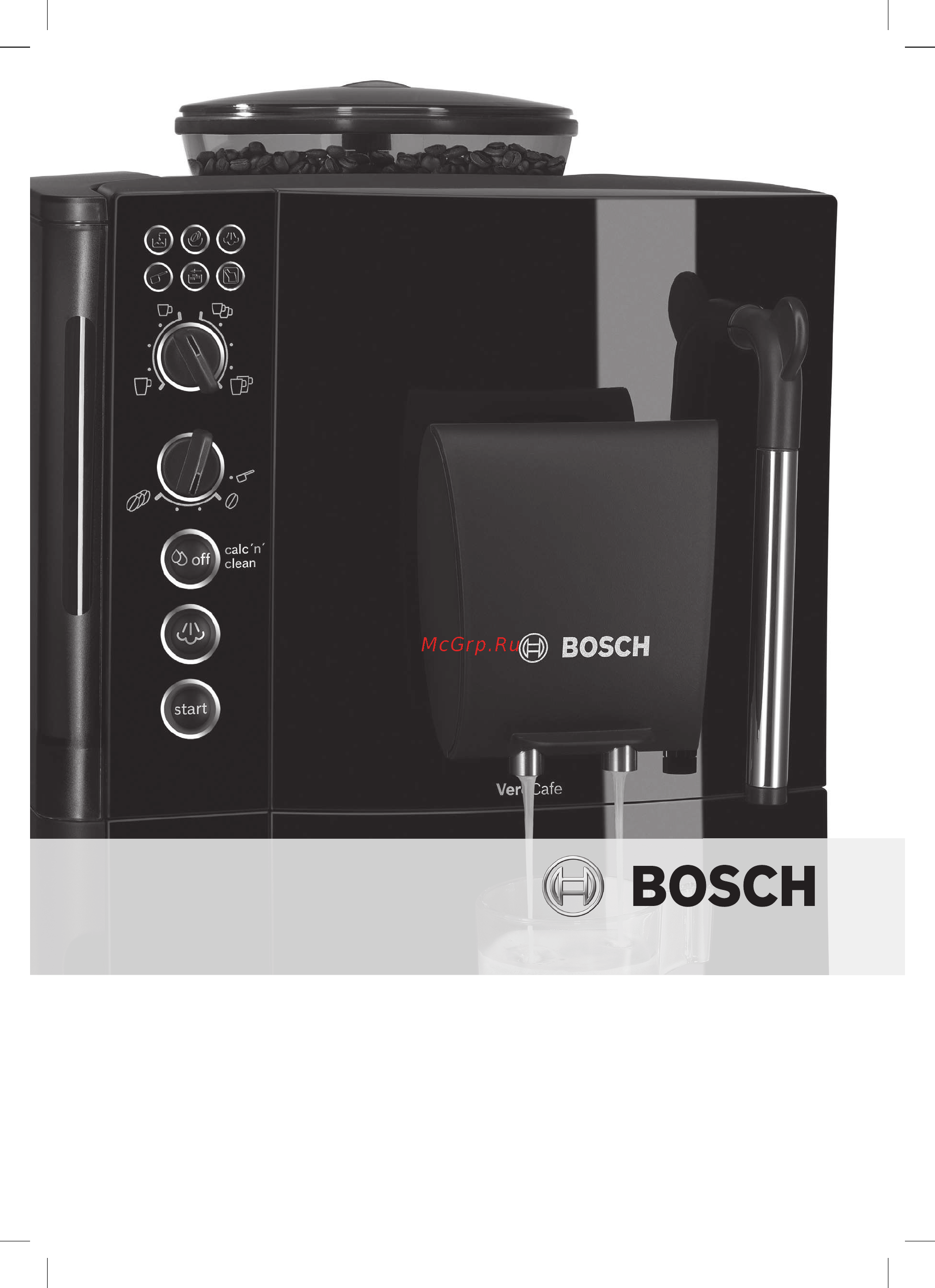 Bosch VeroCafe TES50129RW Инструкция по эксплуатации онлайн