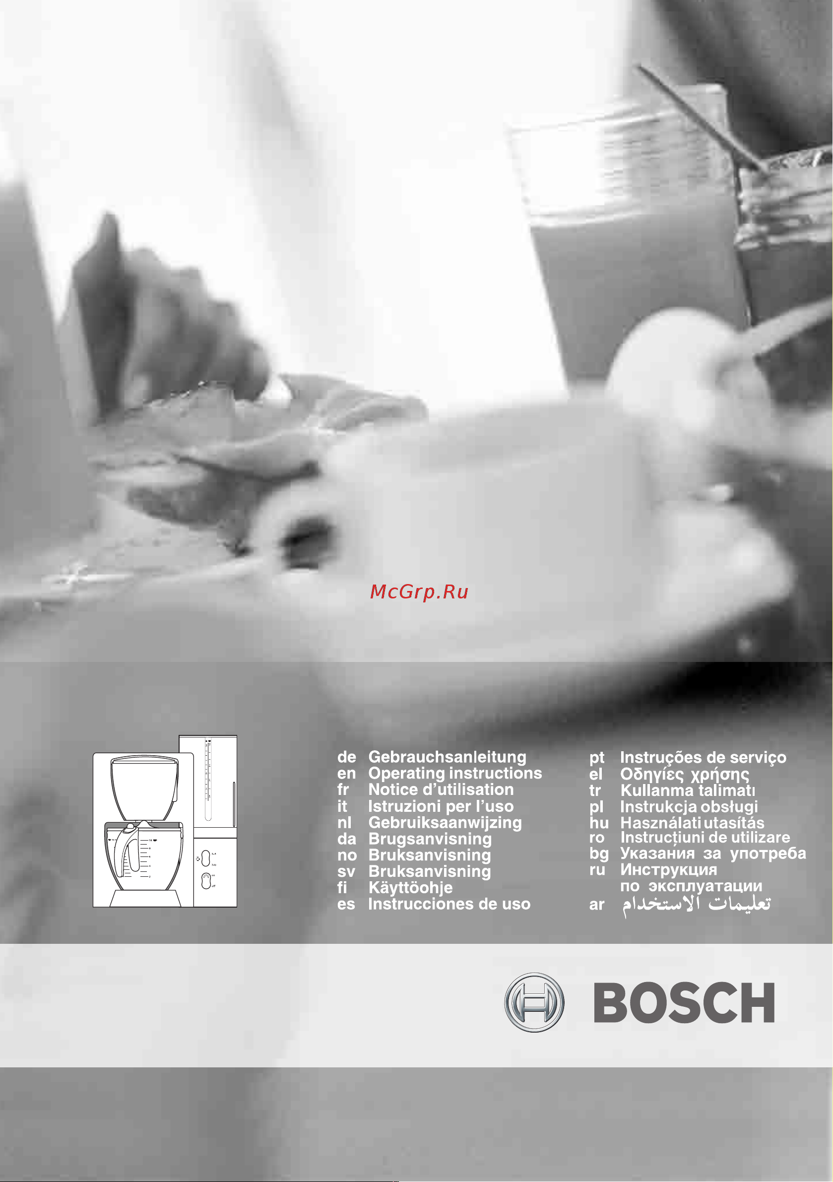 Bosch TKA 6024 Инструкция по эксплуатации онлайн