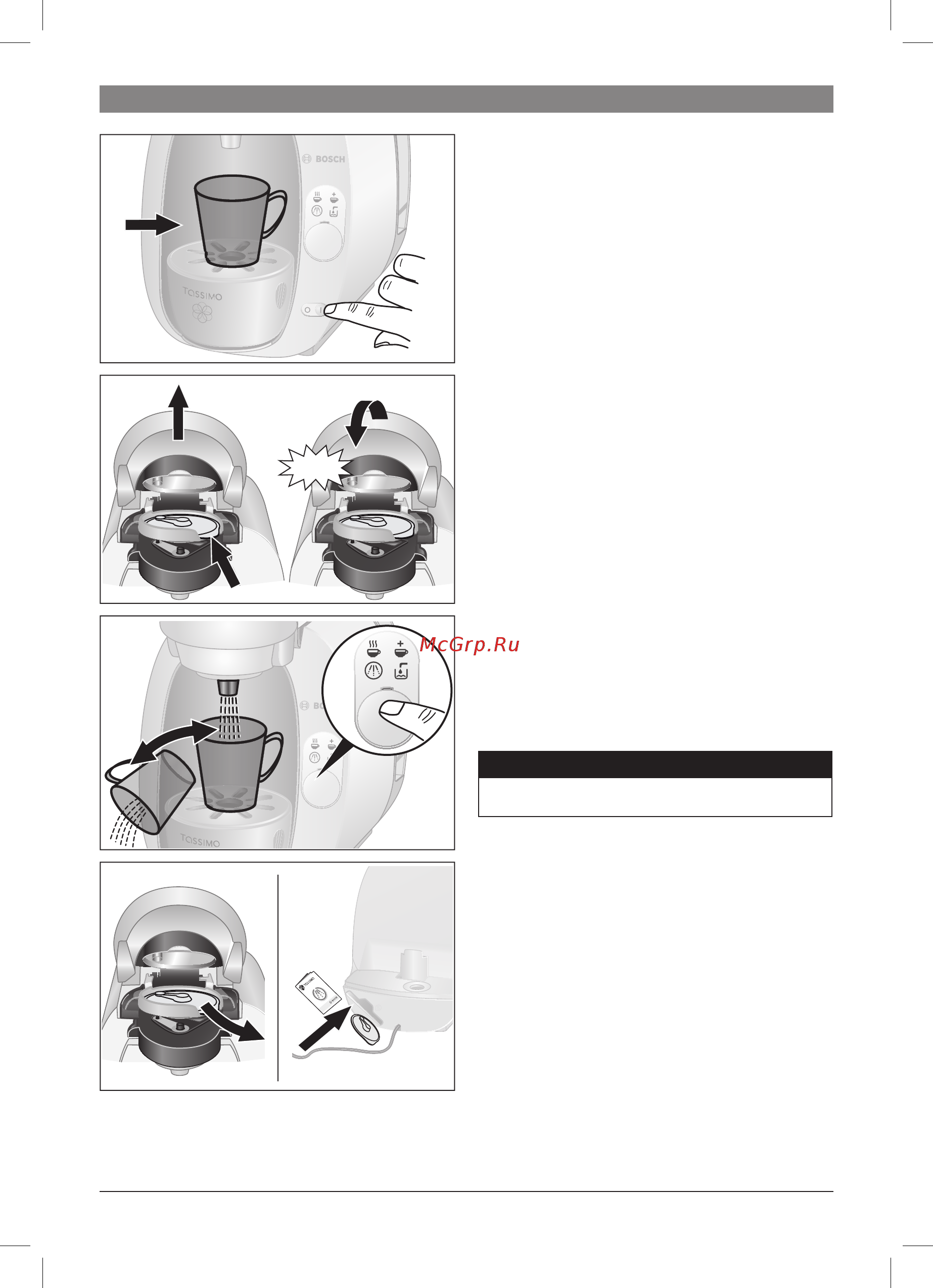 Bosch Tassimo TAS2002EE Инструкция по эксплуатации онлайн [56/102] 4026