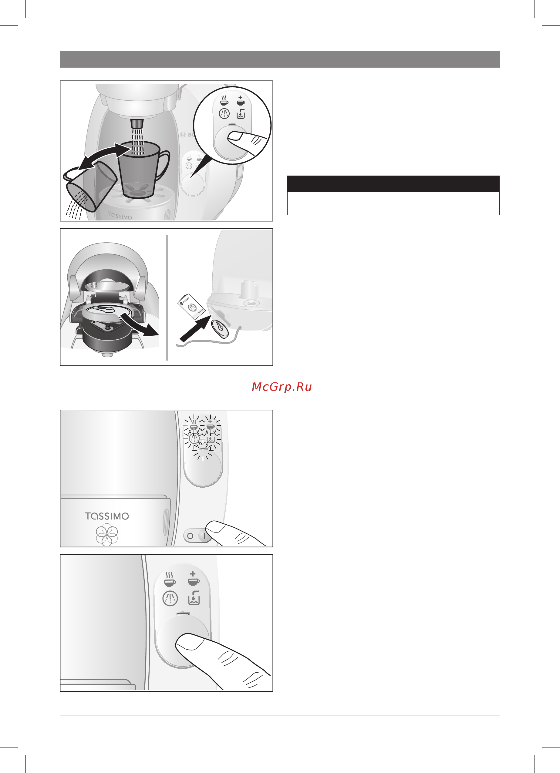 Bosch Tassimo TAS2002EE [86/102] Comenzile