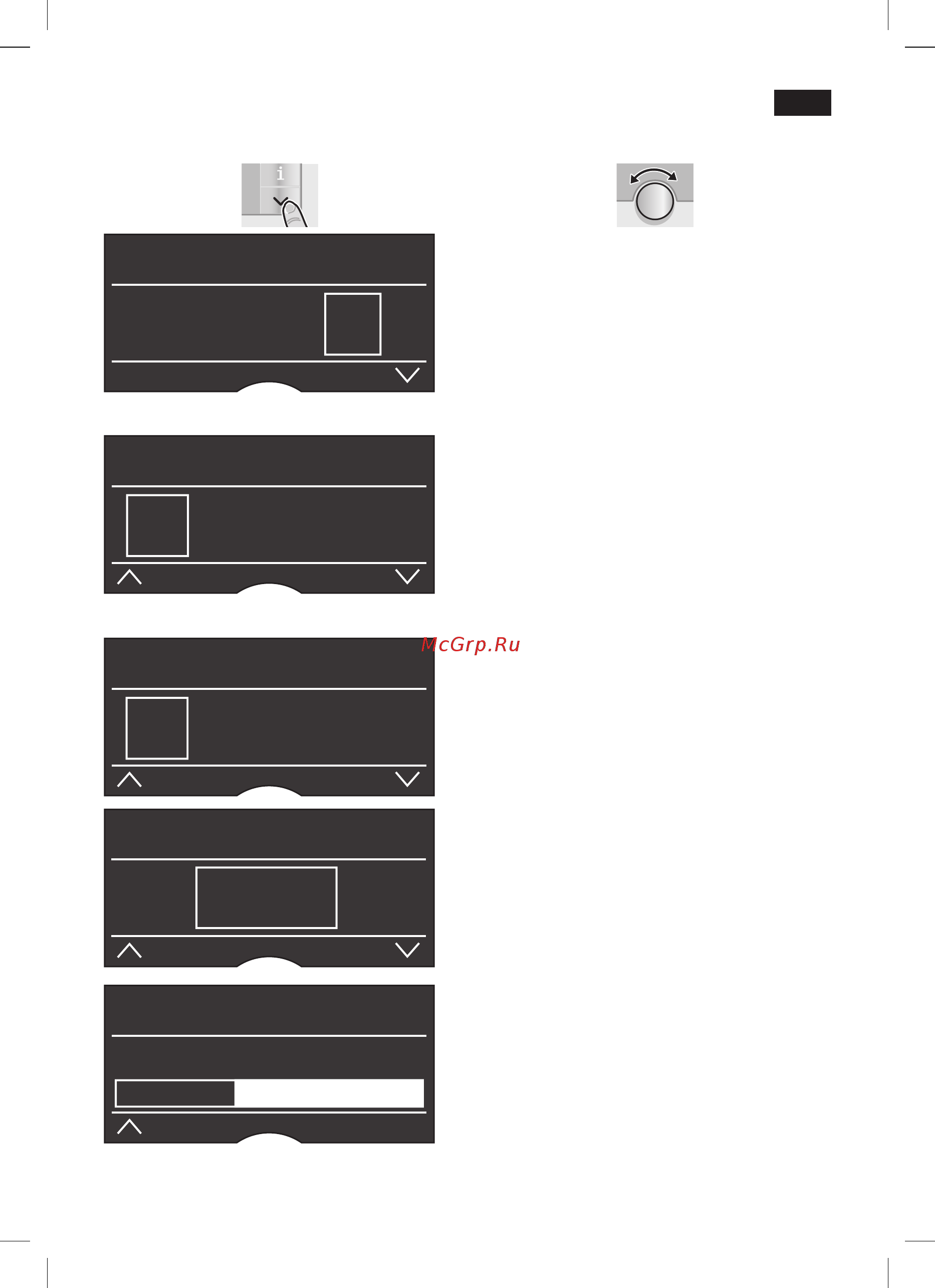 Bosch TES 70621 RW [101/148] О в я