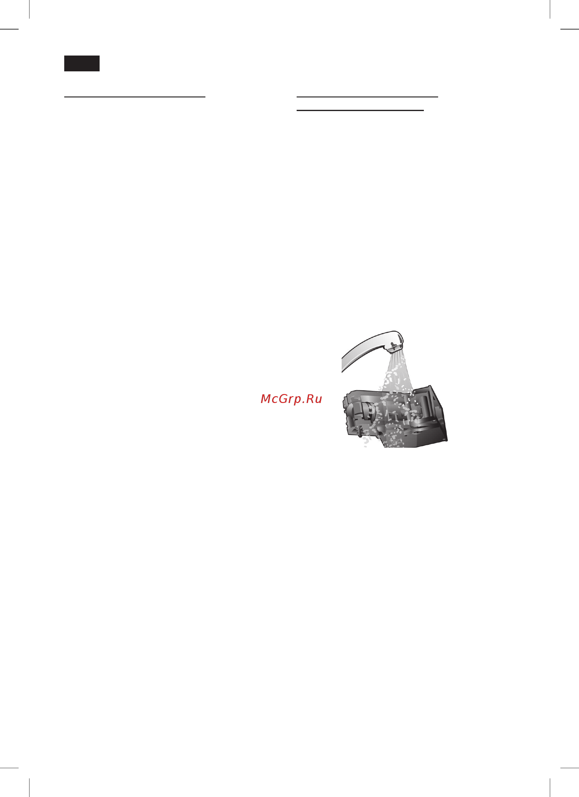 Bosch TES 70621 RW Инструкция по эксплуатации онлайн [134/148] 4049