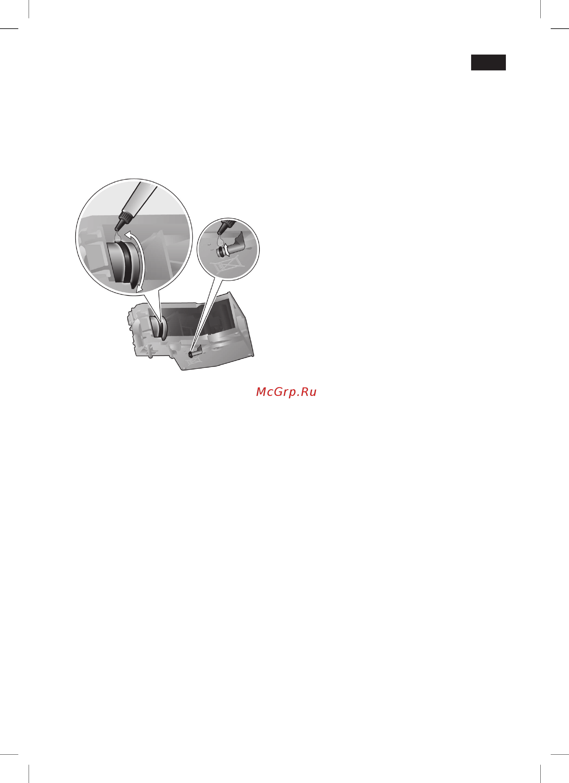 Bosch TES 70621 RW [135/148] Programy ùdrzby