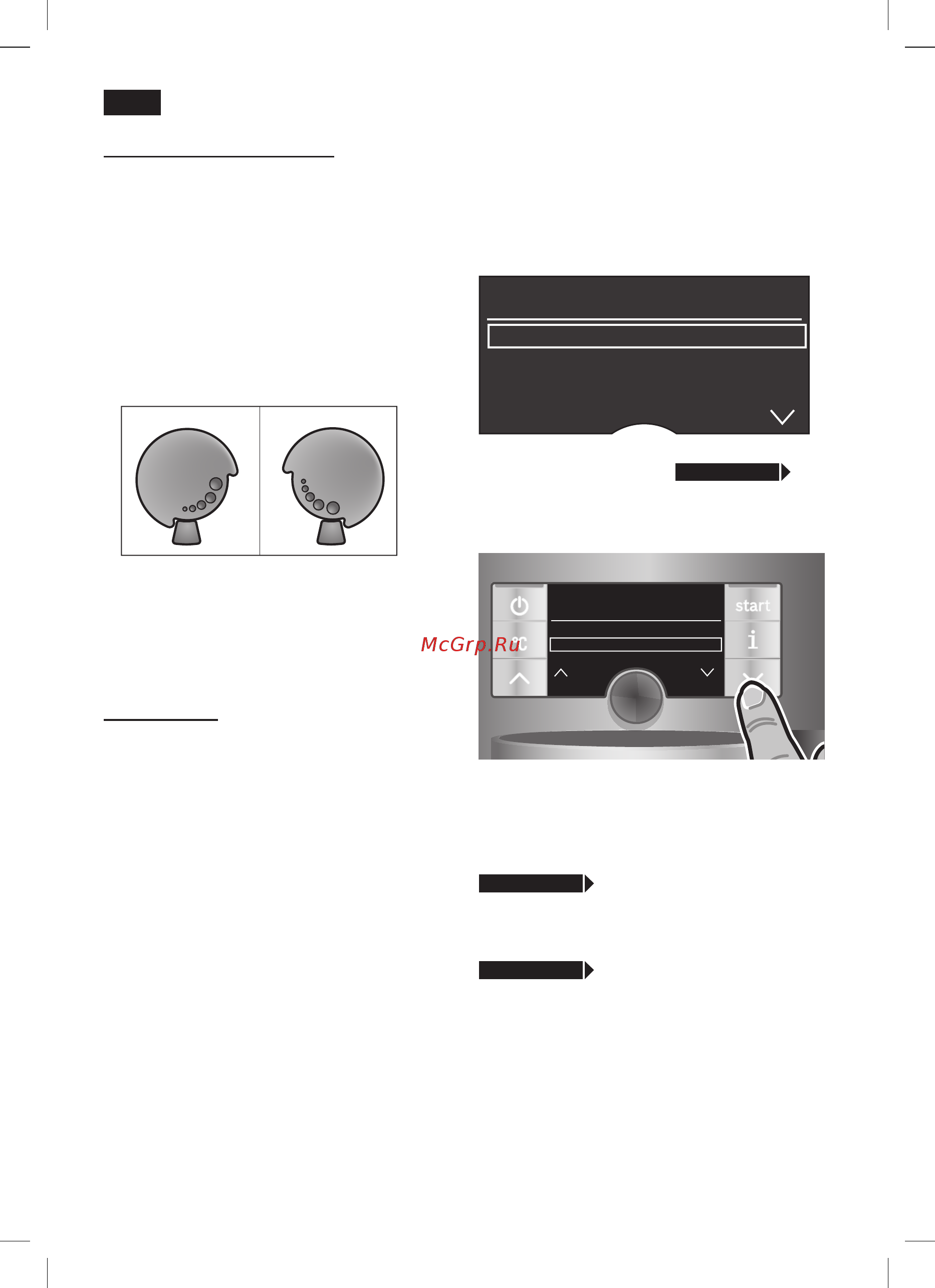 Bosch TES 70621 RW [14/148] Menu settings