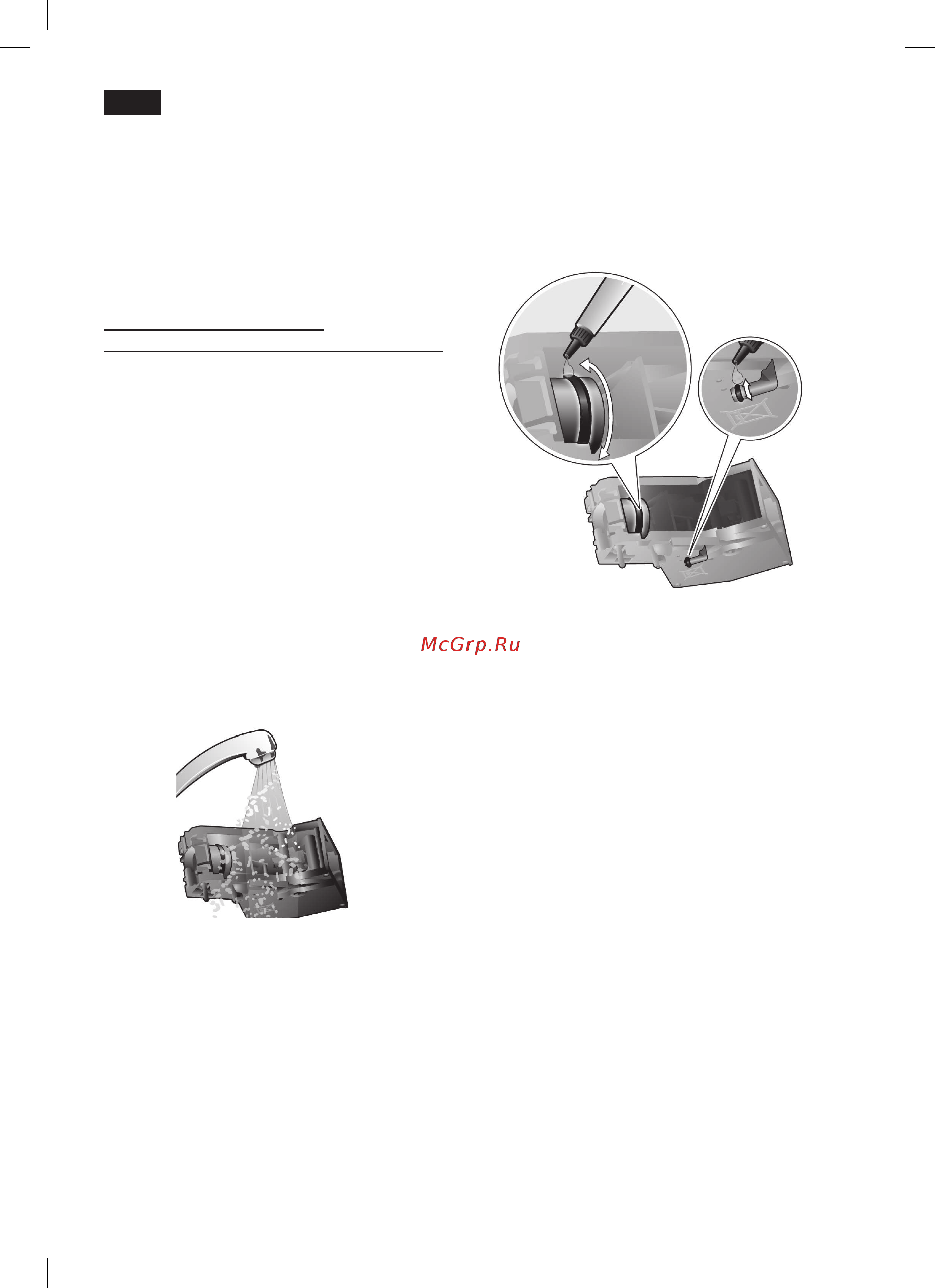 Bosch TES 70621 RW [20/148] Storing accessories