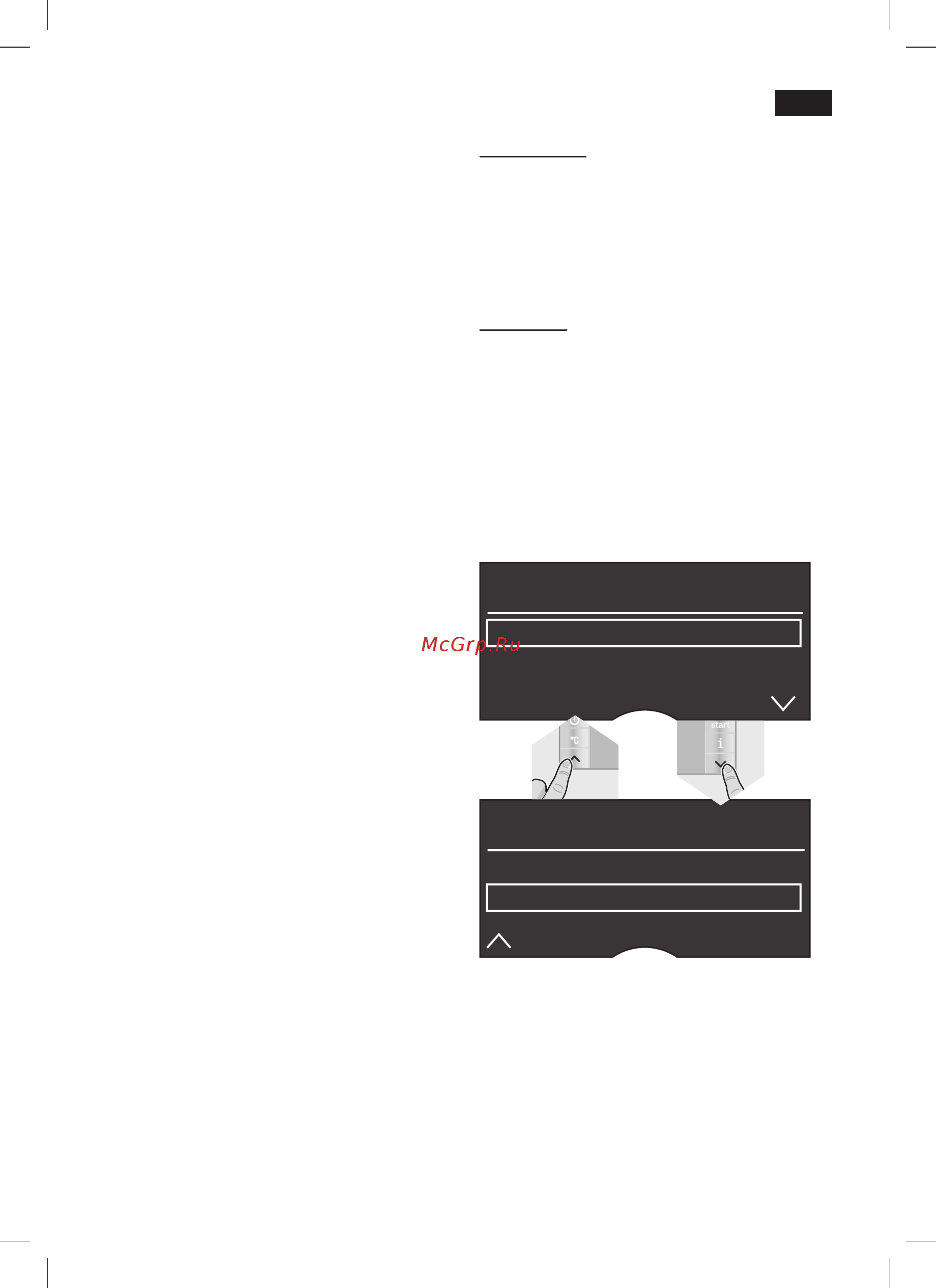 Bosch TES 70621 RW [33/148] ____________________
