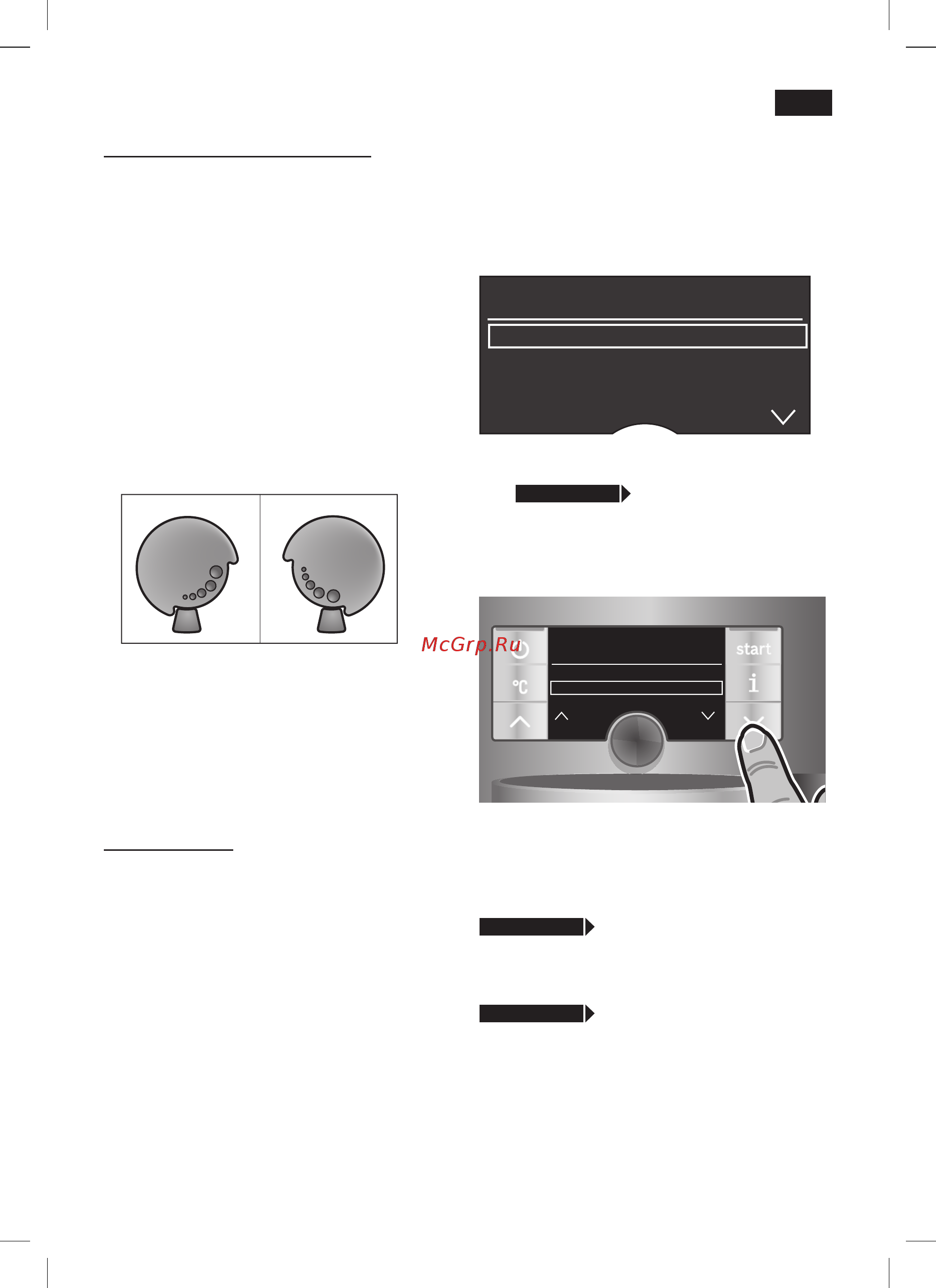Bosch TES 70621 RW [35/148] Réglages menu