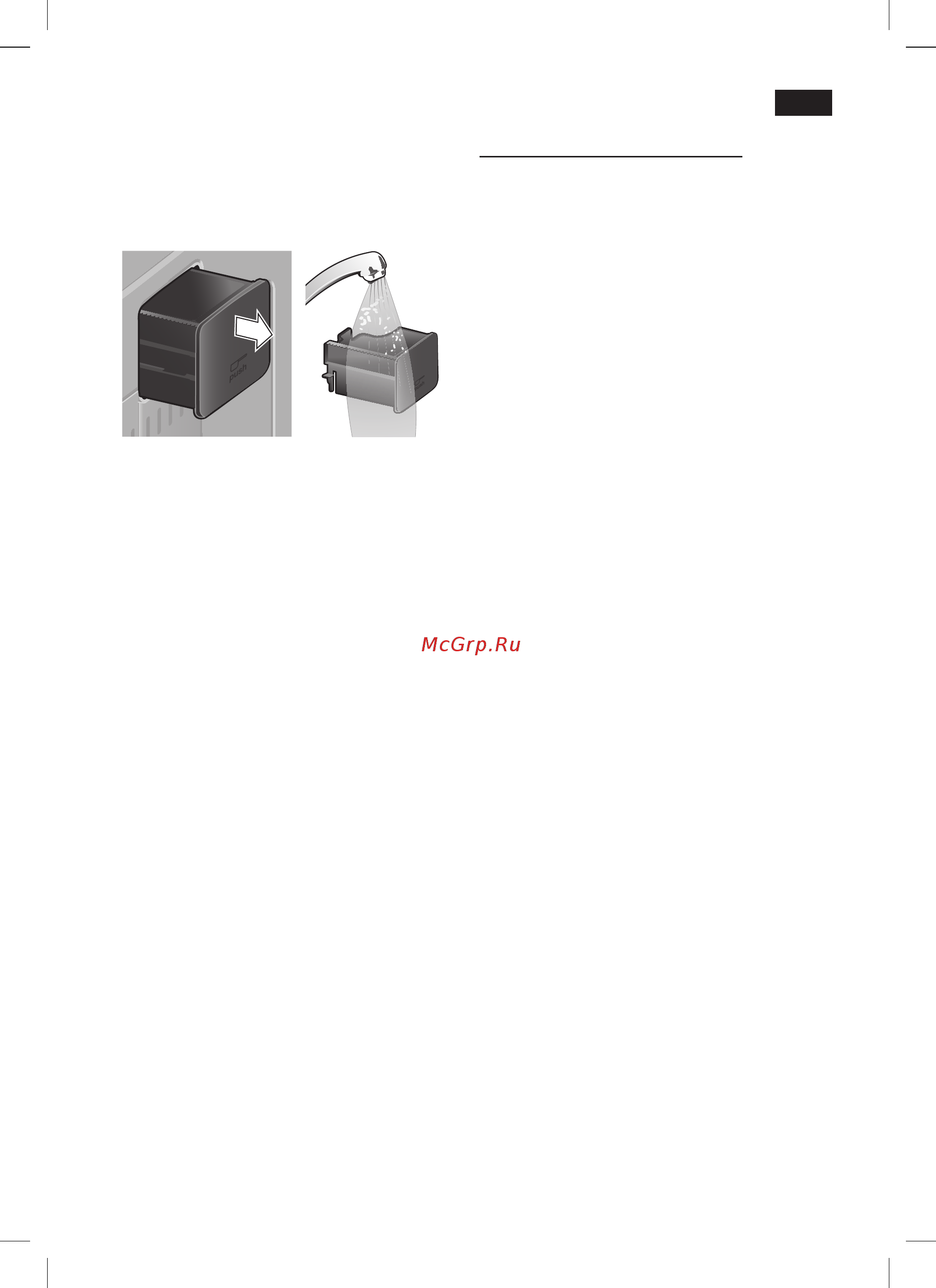 Bosch TES 70621 RW Инструкция по эксплуатации онлайн [41/148] 4049