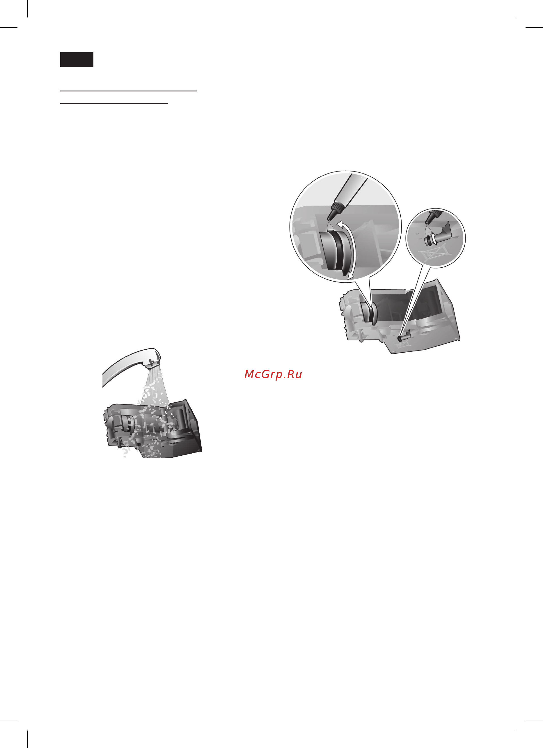 Bosch TES 70621 RW [42/148] Rangement des accessoires