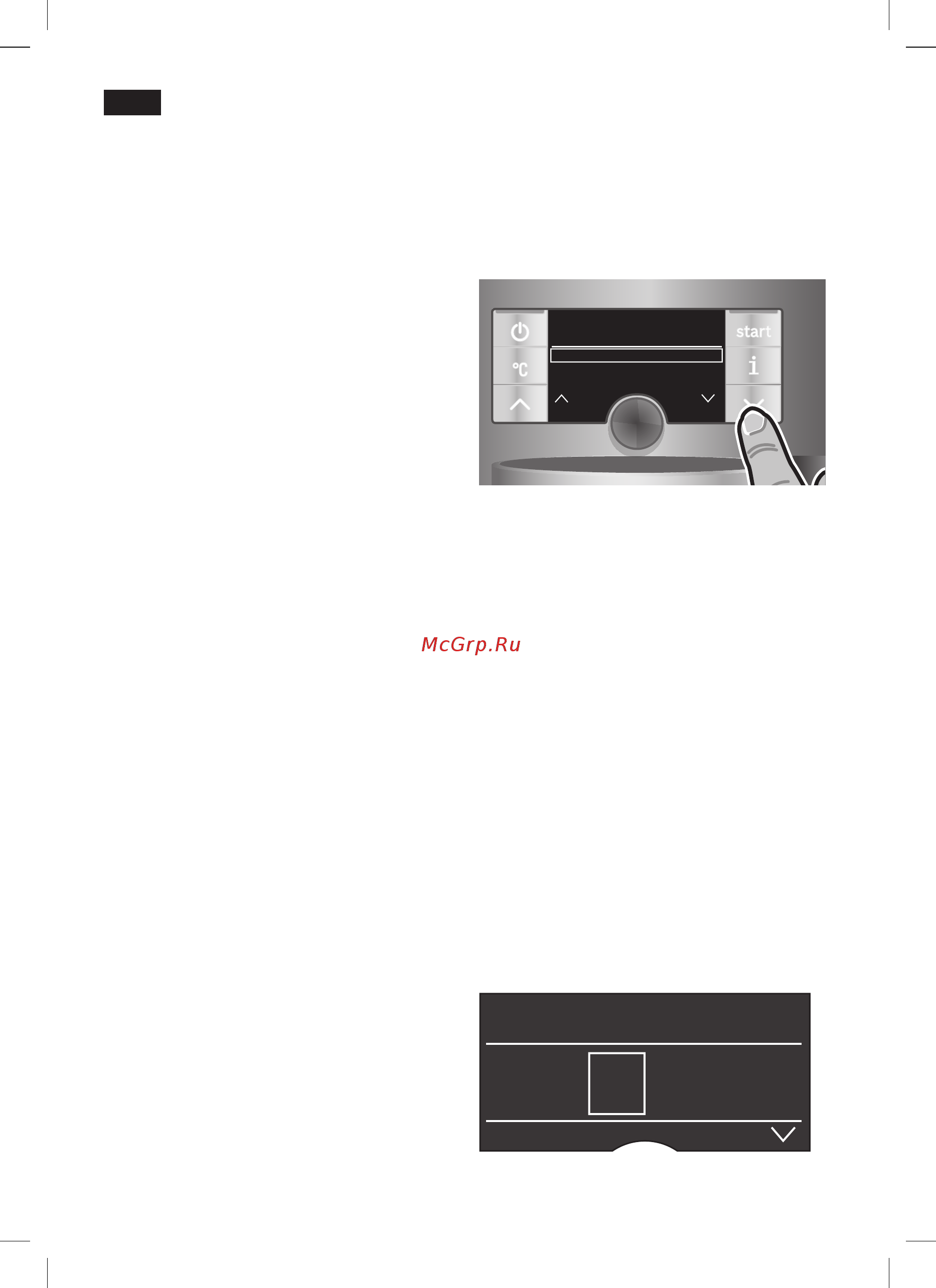 Bosch TES 70621 RW [8/148] Before using for the first time