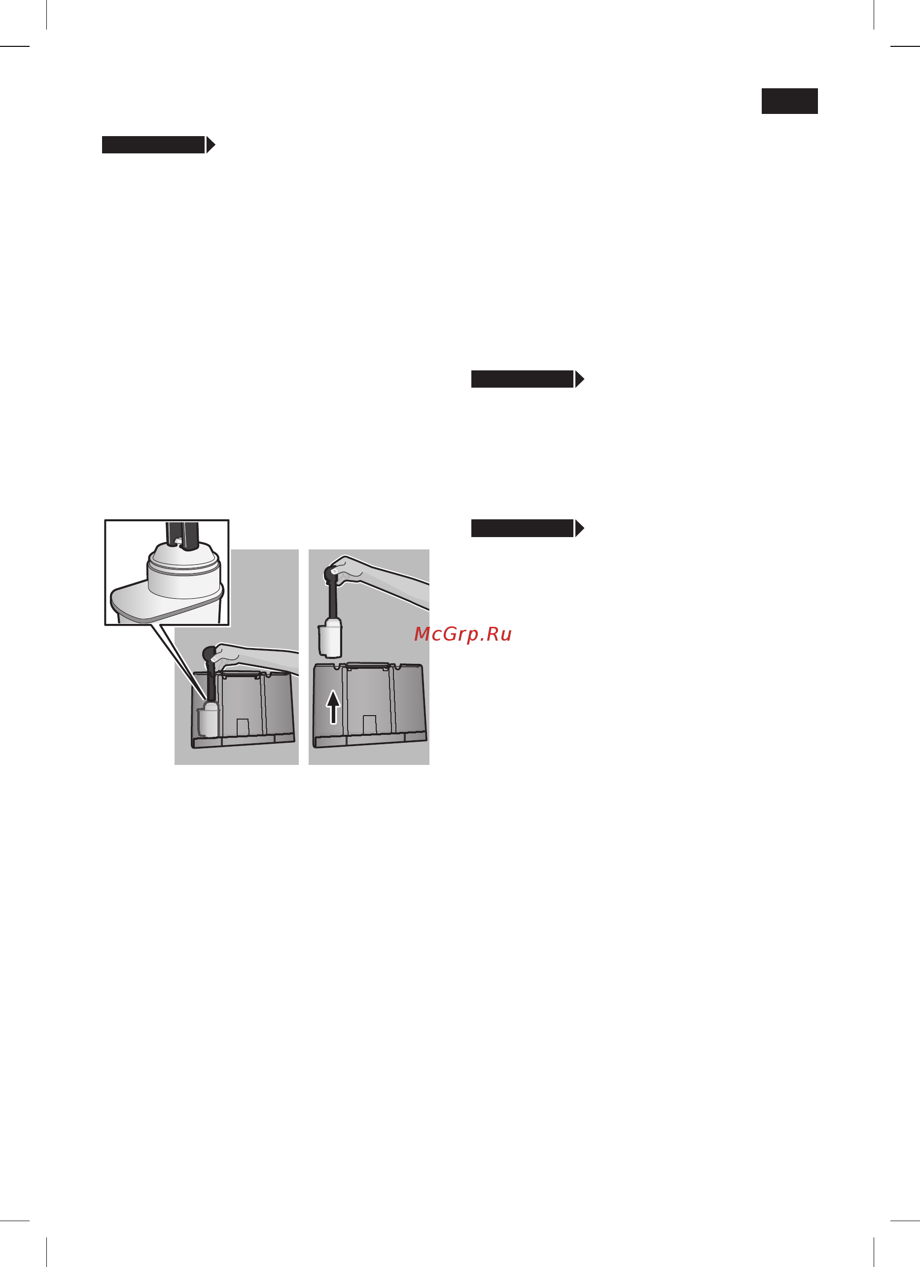 Bosch TES 70621 RW [83/148] Reserv0i
