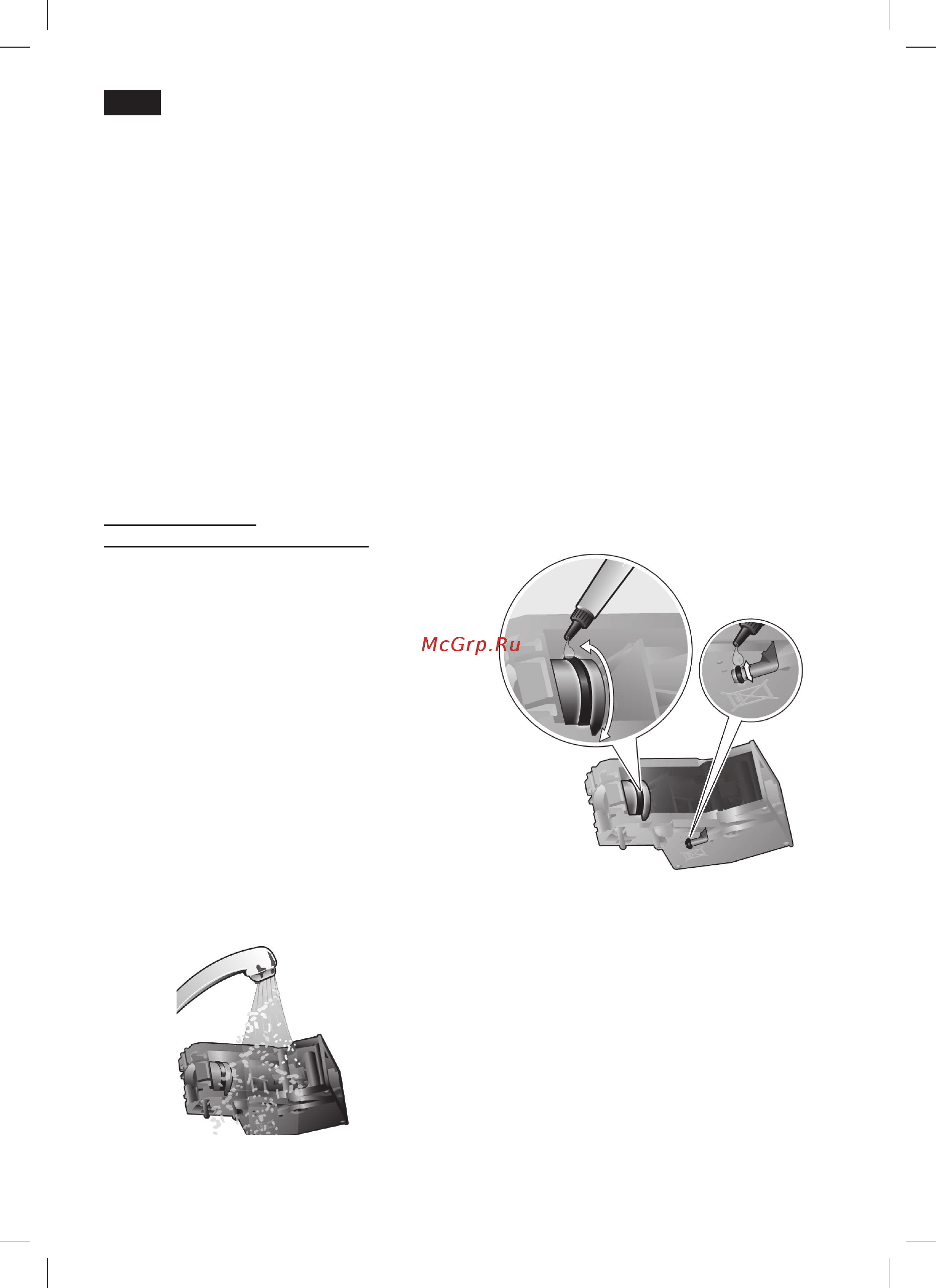 Bosch TES 70621 RW Инструкция по эксплуатации онлайн [88/148] 4049
