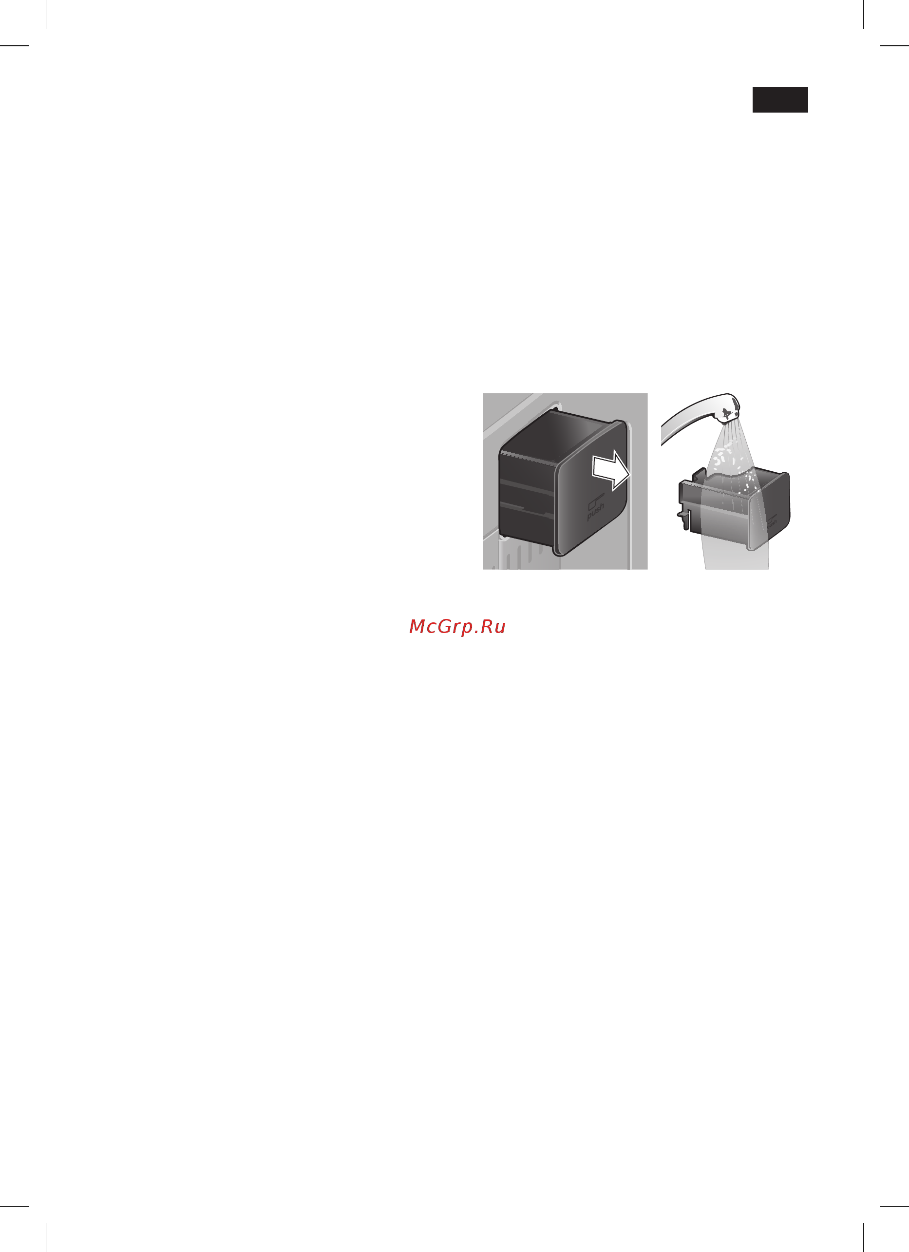 Bosch TES 70321 RW [105/140] Приготовление горячей воды