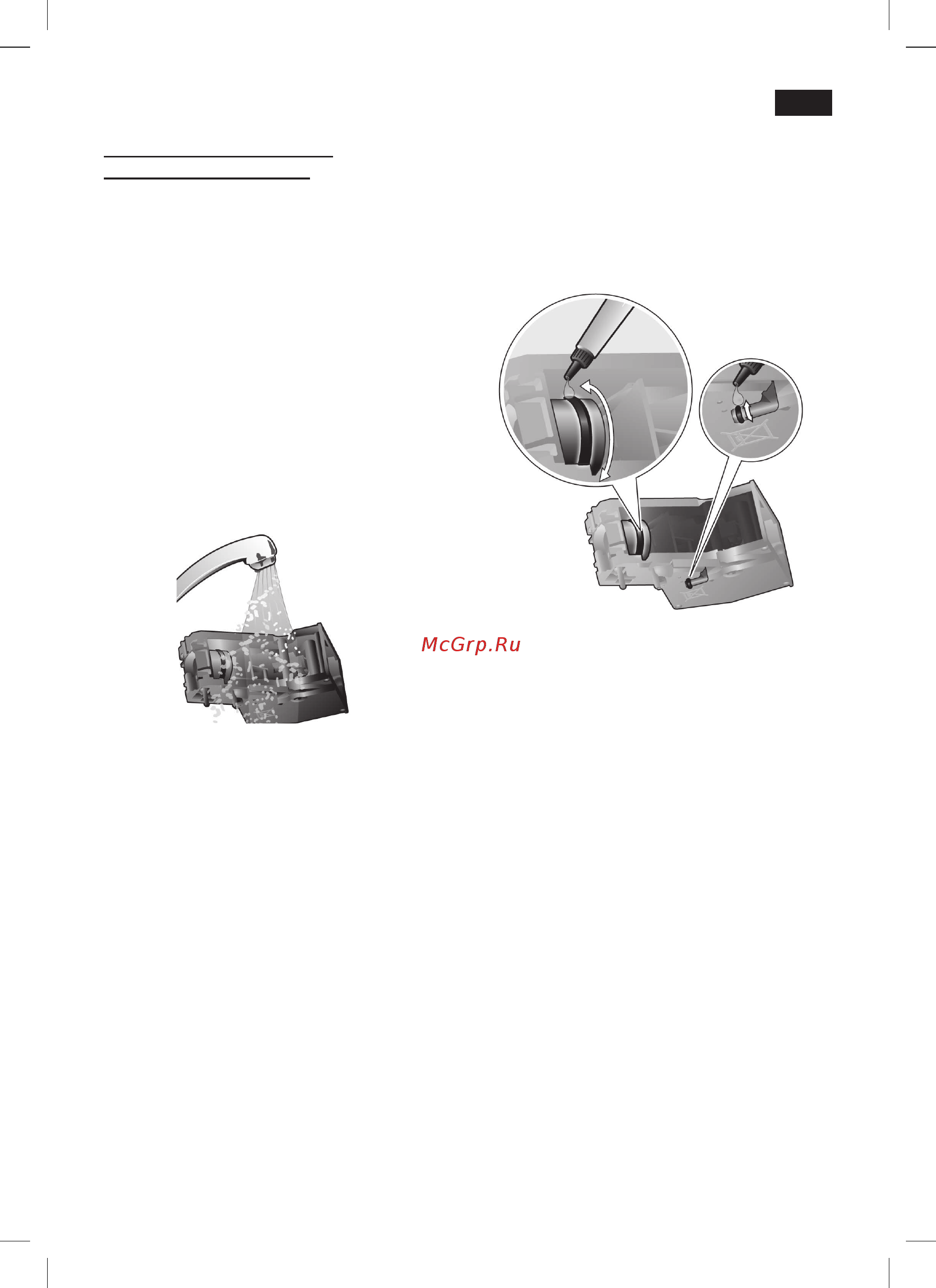 Bosch TES 70321 RW [129/140] Uklàdàni prislusenstvi