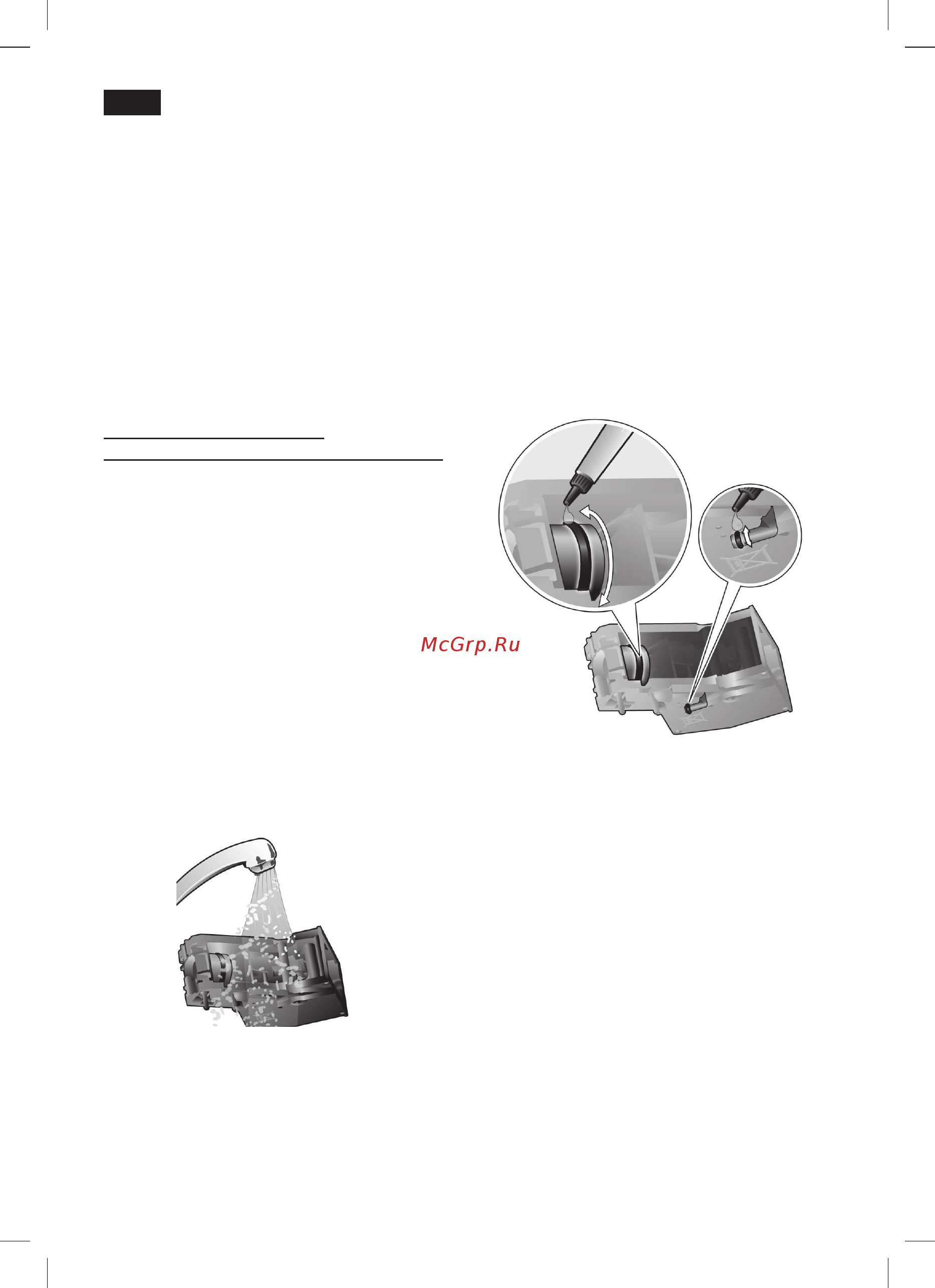 Bosch TES 70321 RW [20/140] Storing accessories