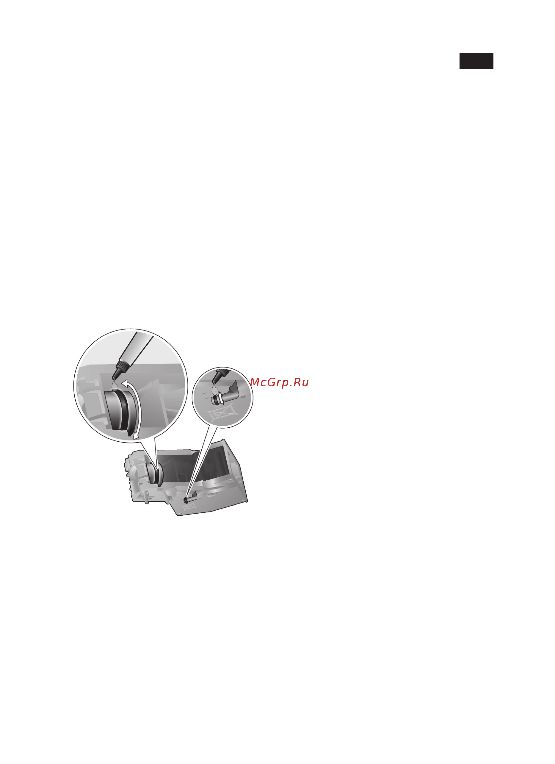 Bosch TES 70321 RW [41/140] Conseils pour économiser l énergie