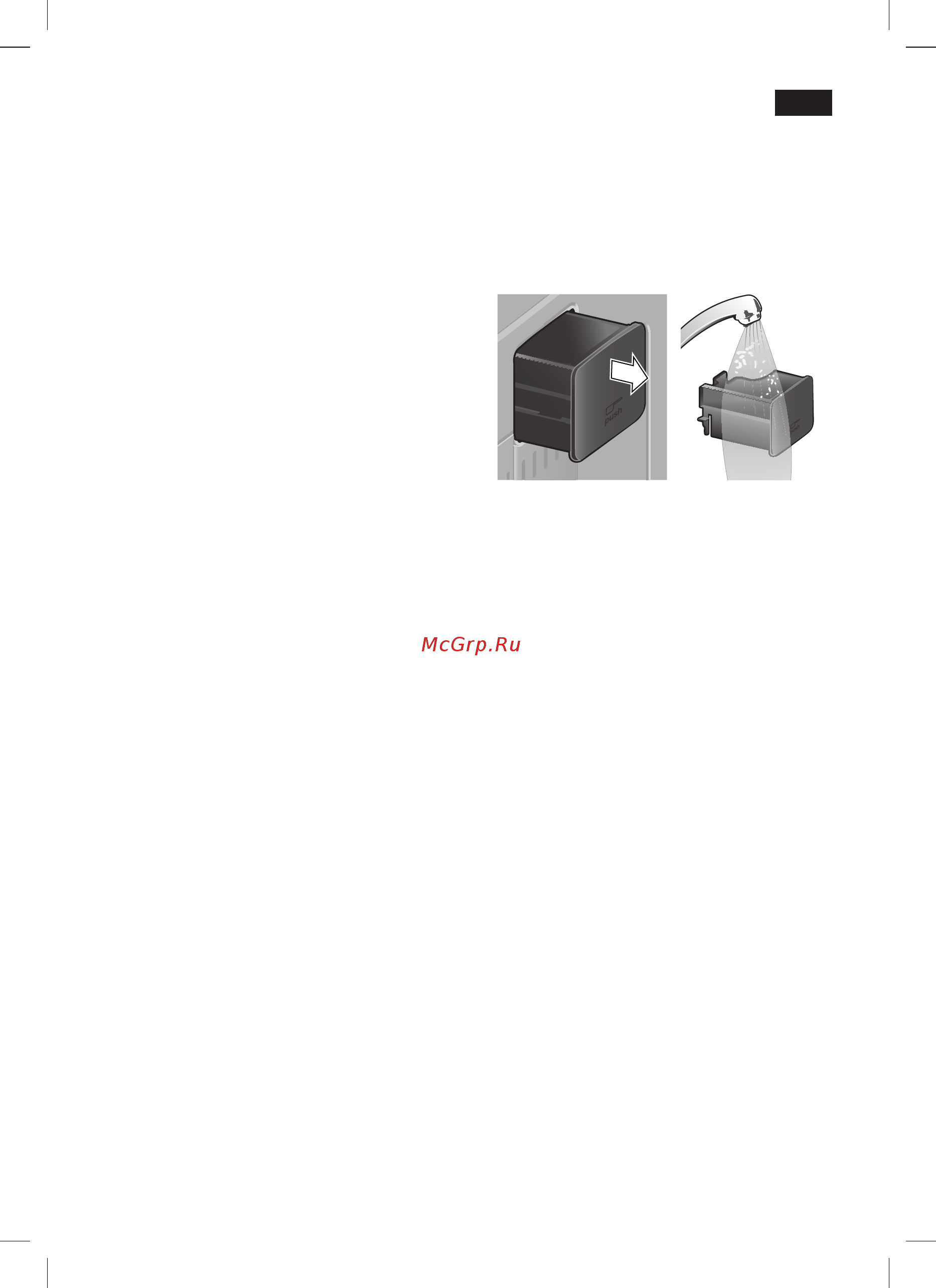 Bosch TES 70321 RW [61/140] Cura e pulizia quotidiana