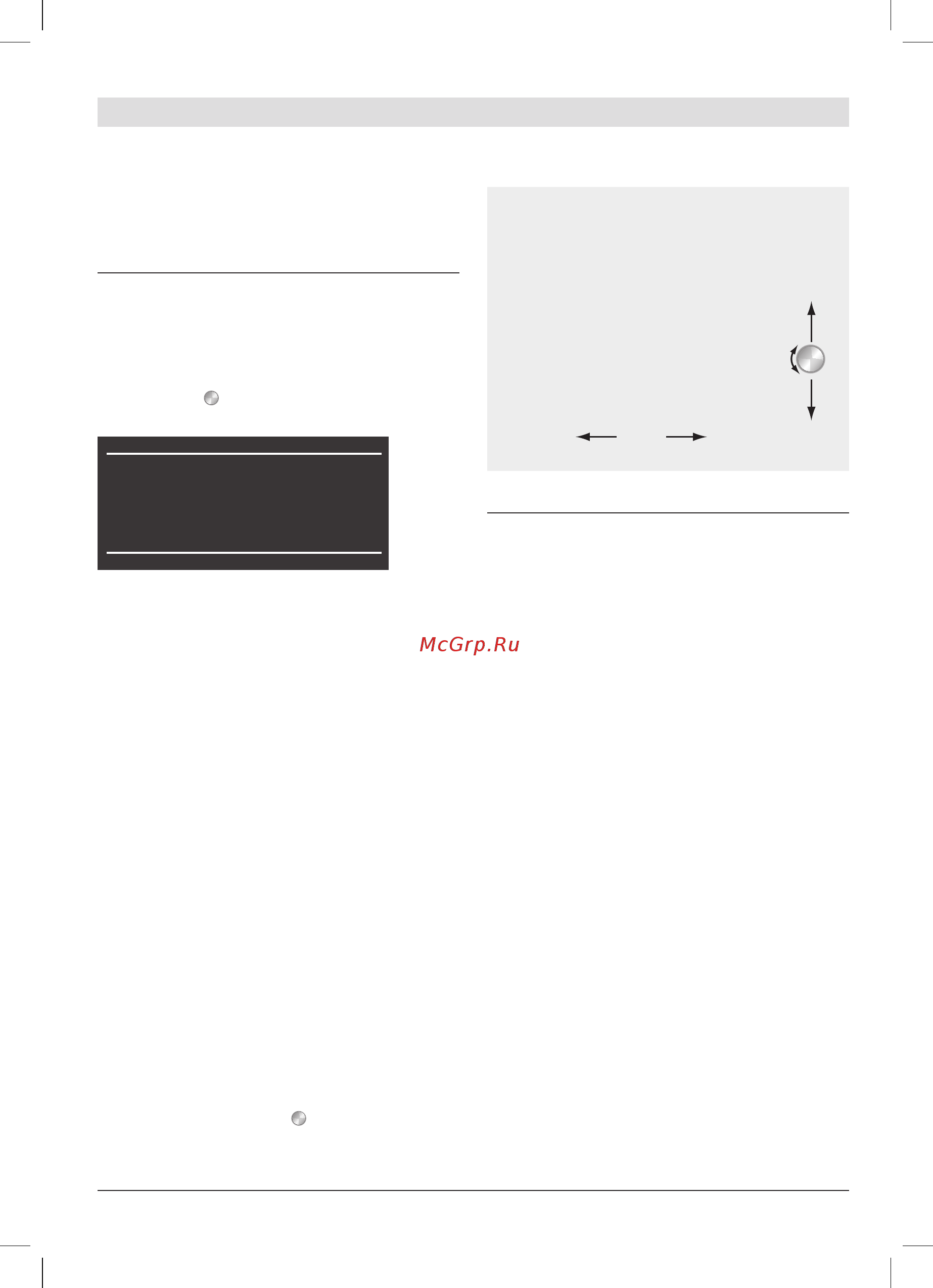 Bosch TCC78K751 [10/94] Preparazione delle bevande