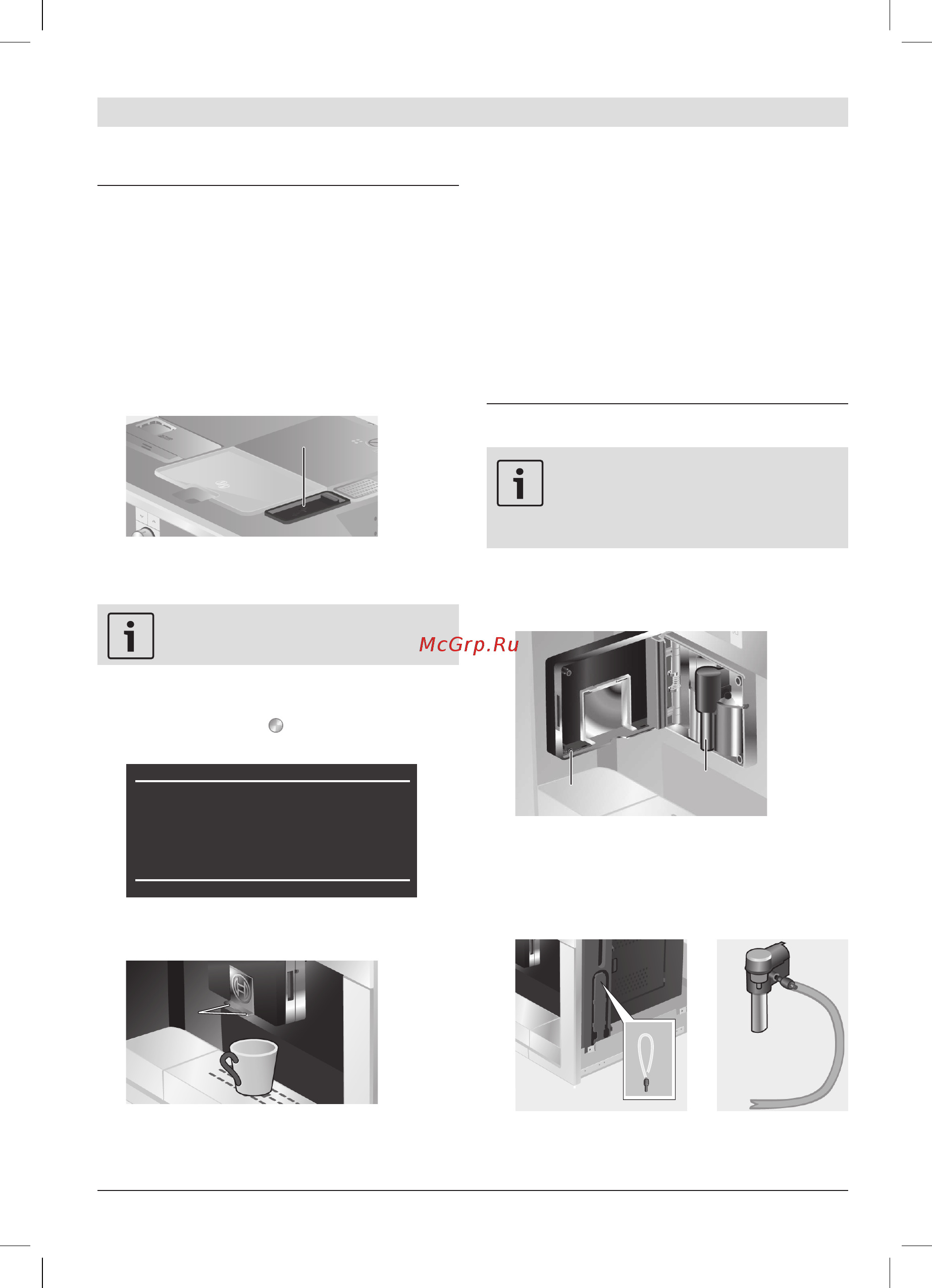 Bosch TCC78K751 [12/94] Espresso