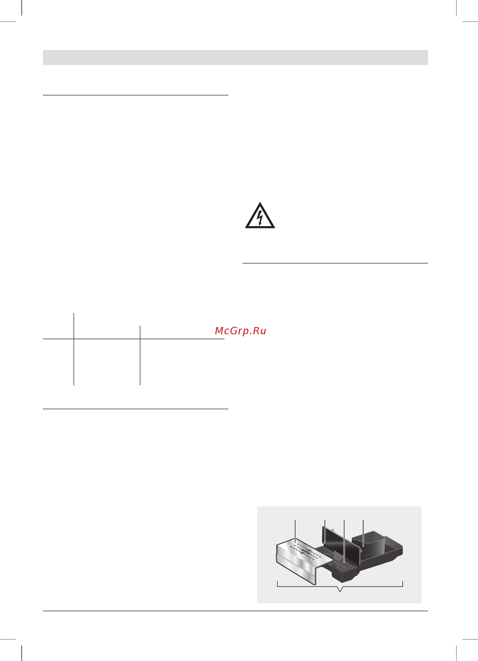 Bosch TCC78K751 [19/94] Cura e pulizia giornaliera