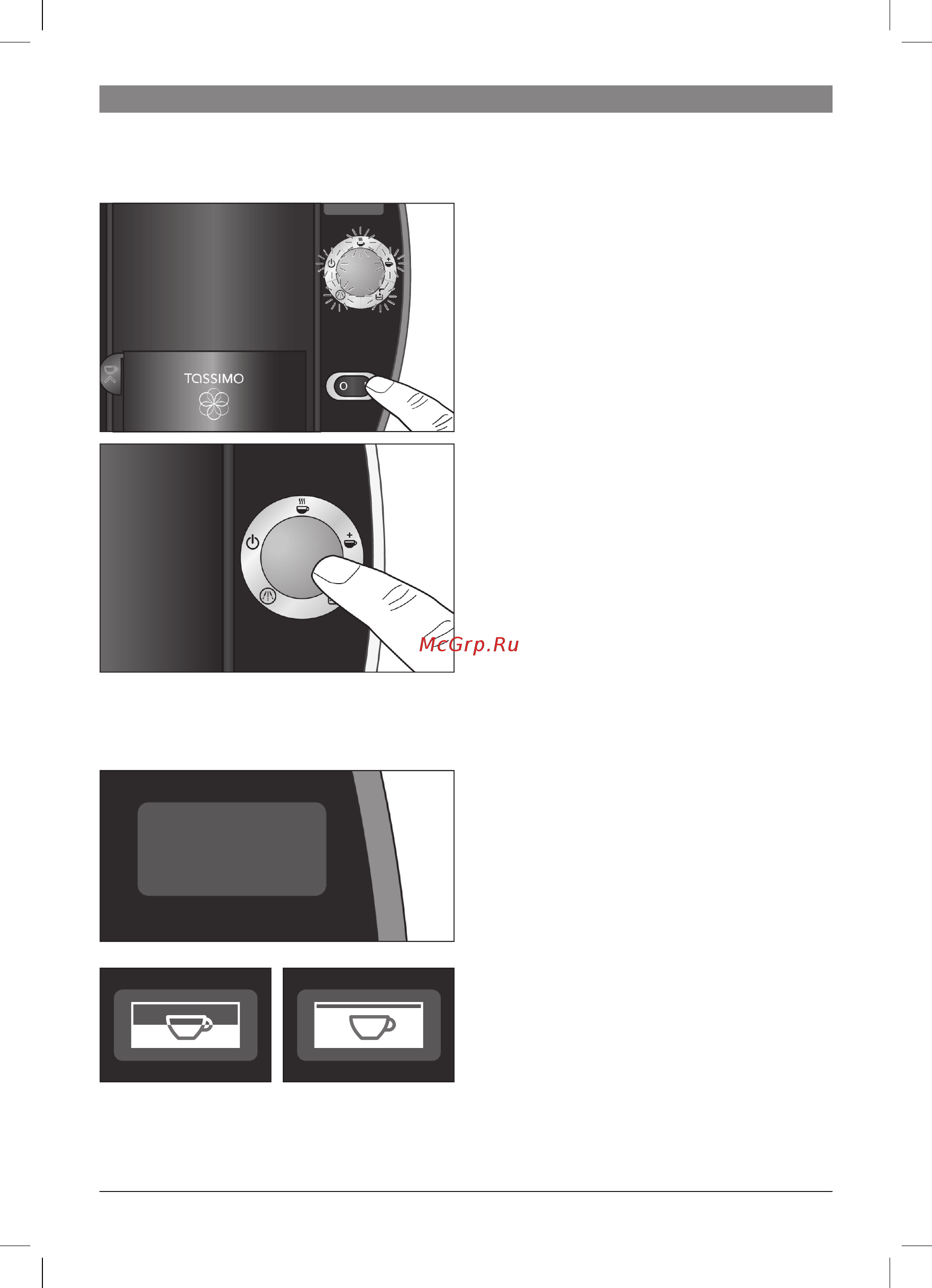 Bosch Tassimo TAS6515EE [10/126] Elementy sterujqce i wyswietlacze