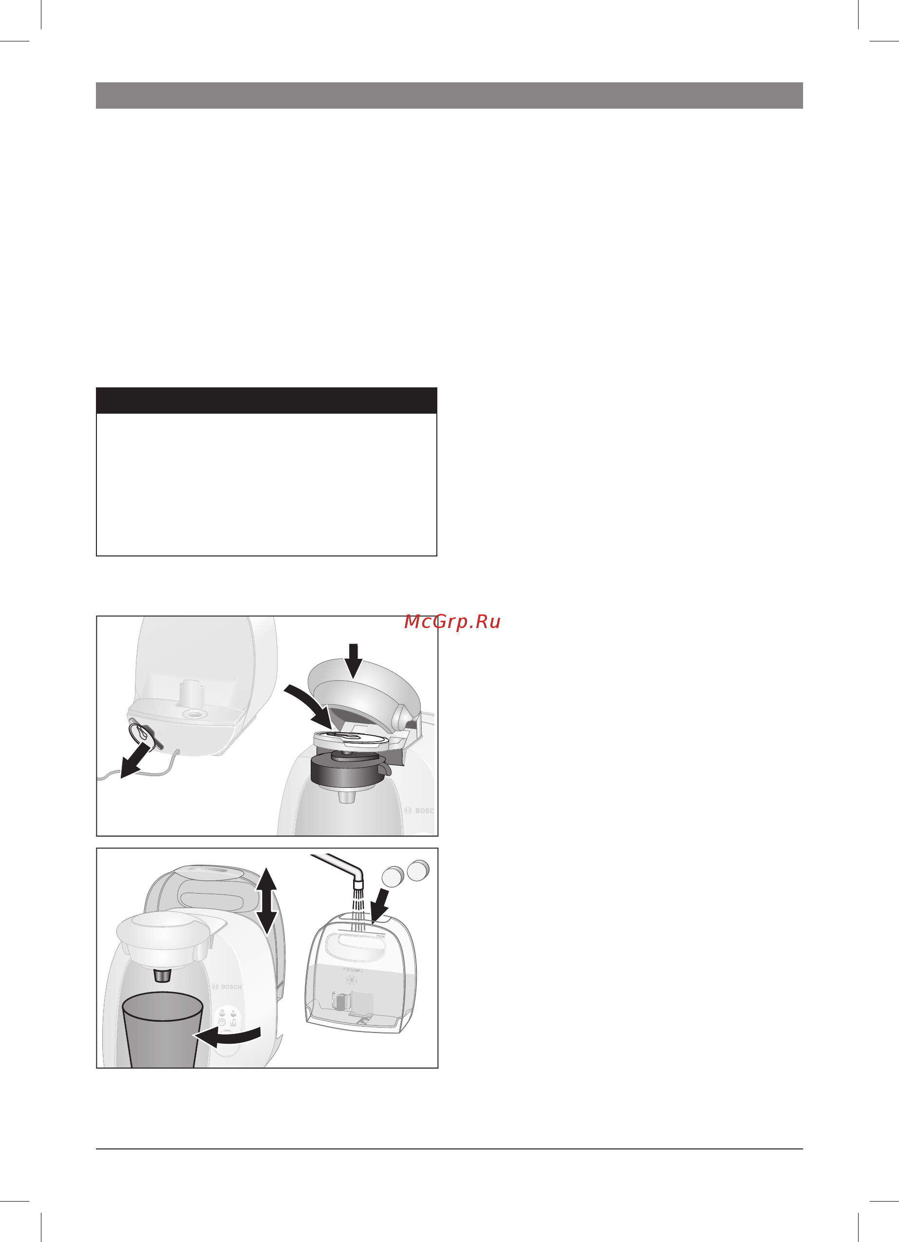 Bosch Tassimo TAS2005EE [14/102] Odkamienianie