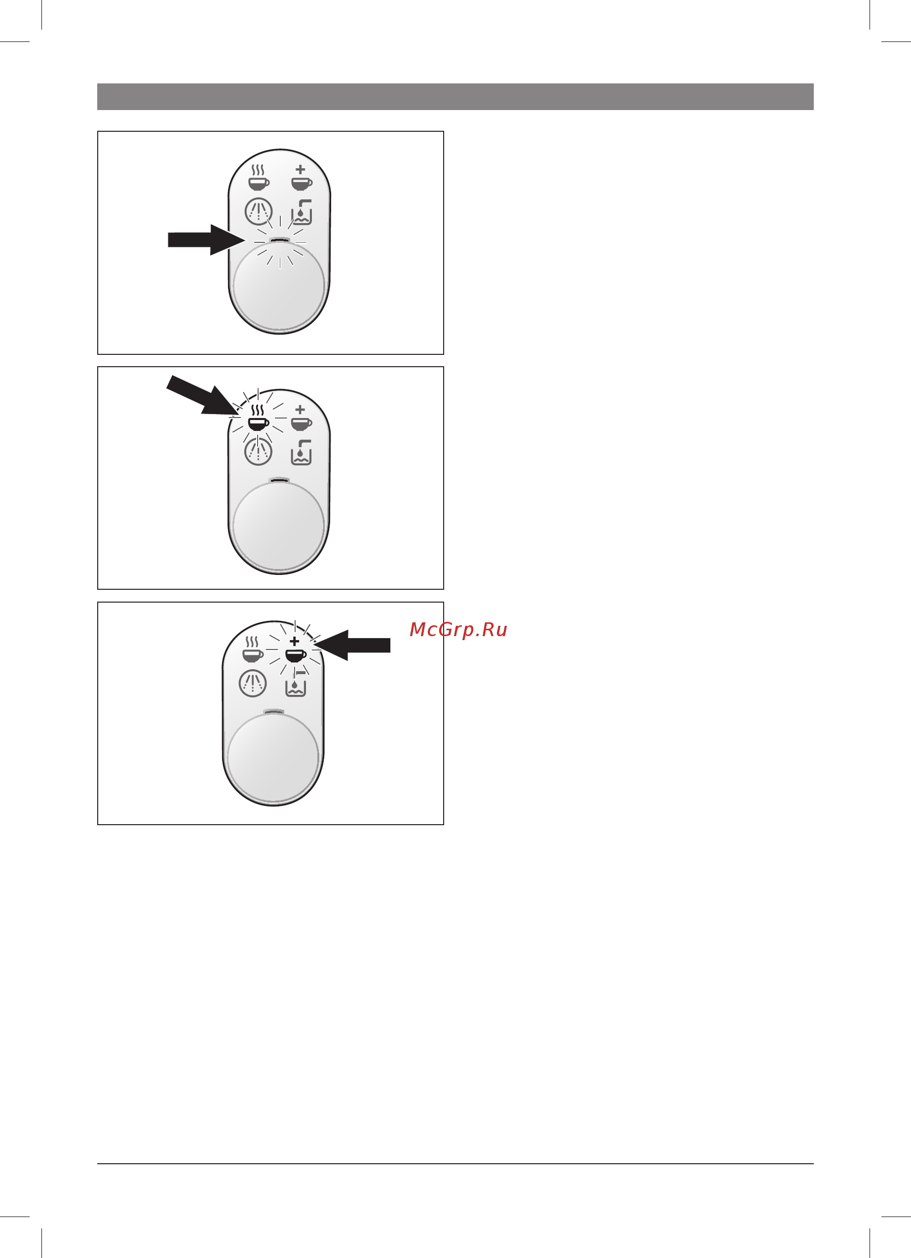 Bosch Tassimo TAS2005EE [41/102] Елементи дисплея