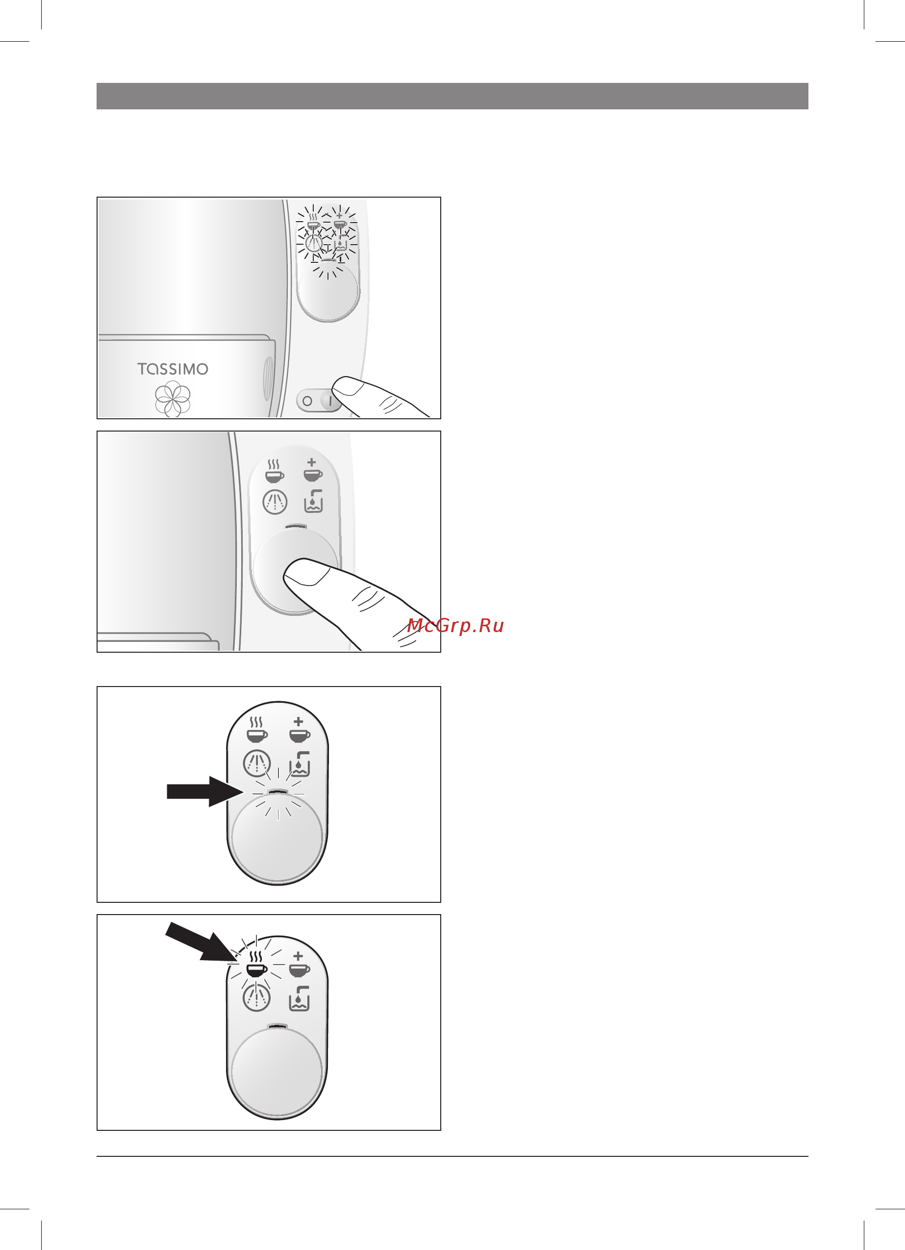 Bosch Tassimo TAS2005EE [8/102] Elementy sterujqce