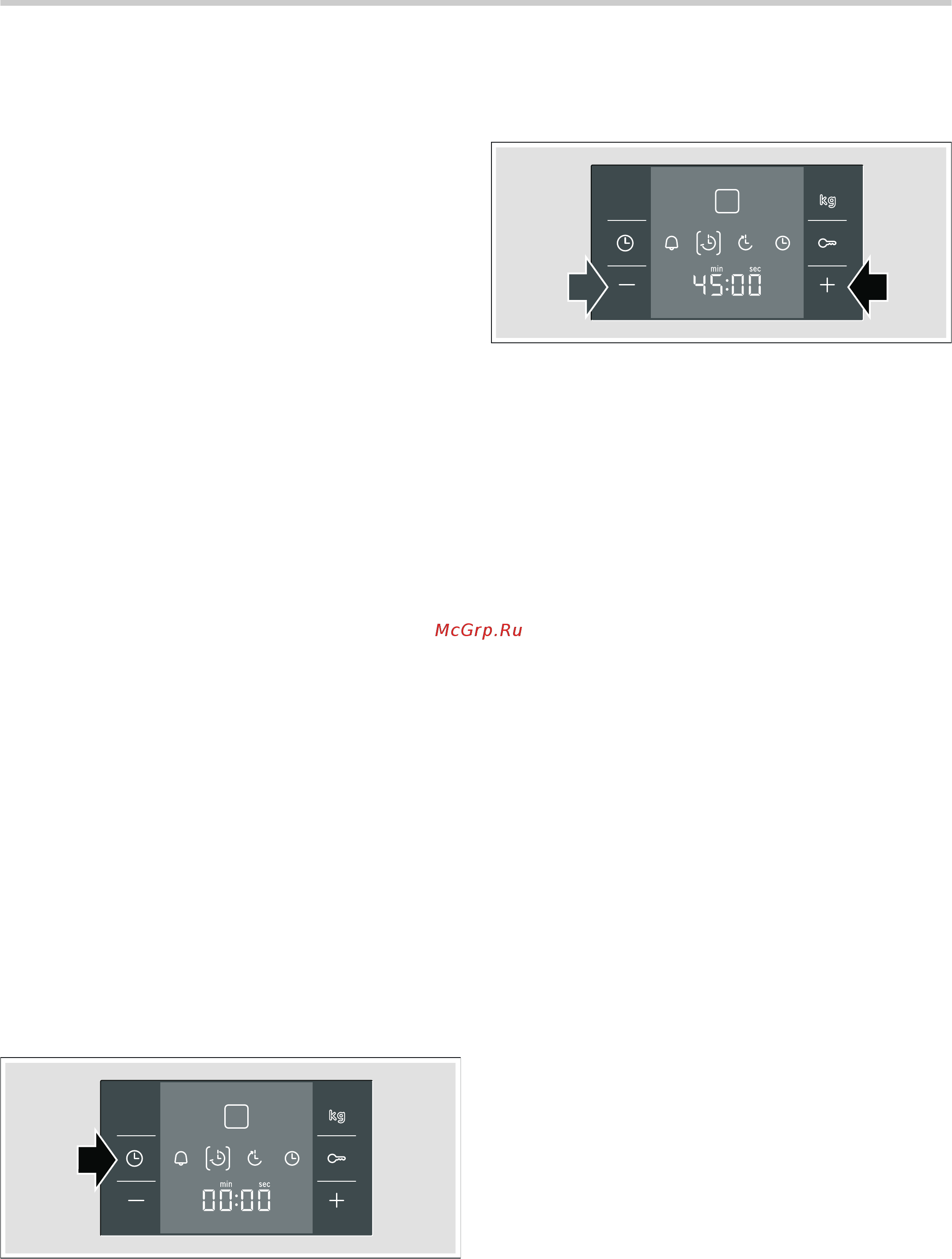 Bosch HBC 24D553 [8/24] Функции времени